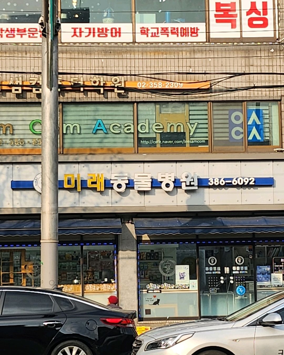 리뷰 사진 1