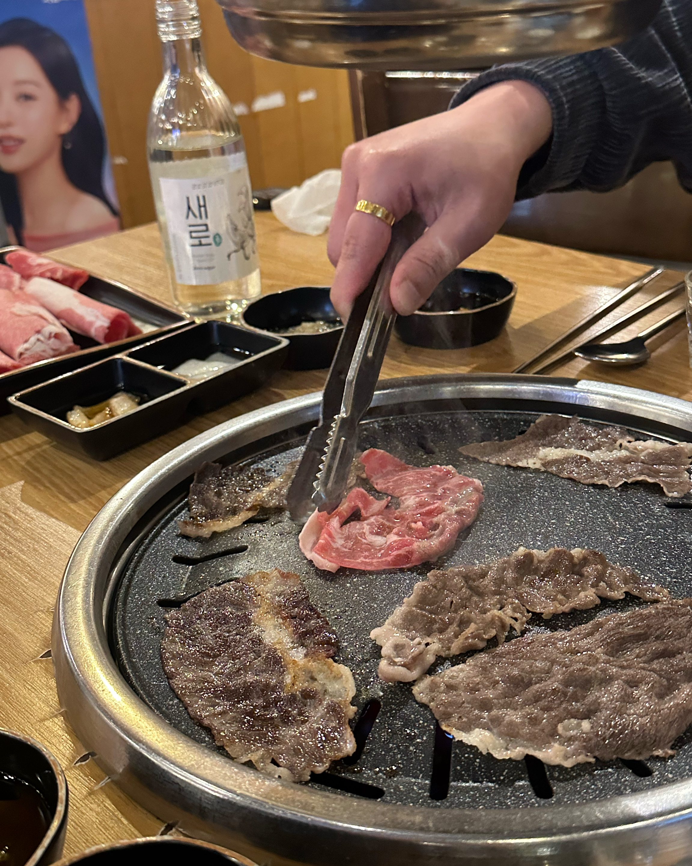 정자역 맛집 이차돌 분당정자점 내돈내산 리얼후기