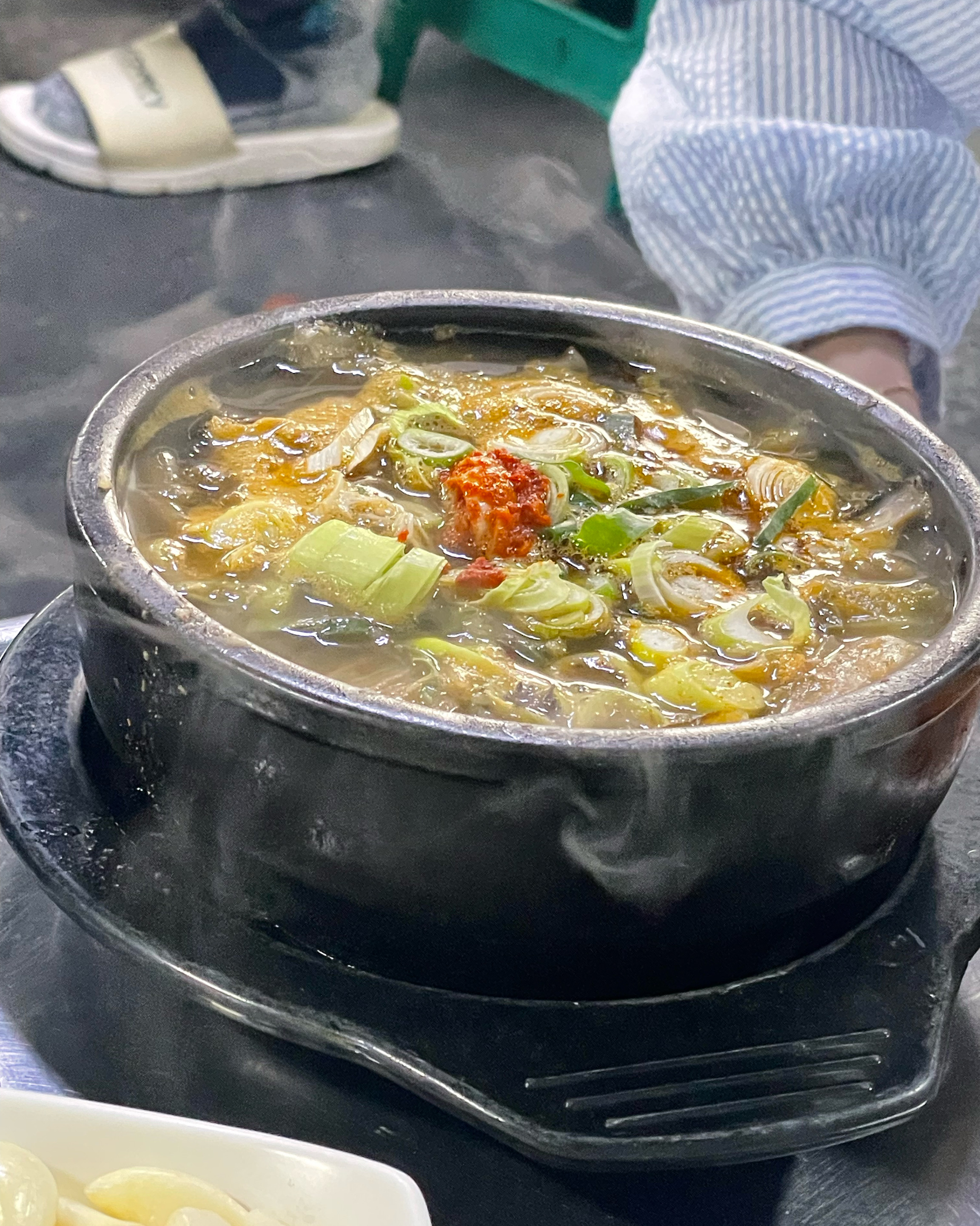 그정도는 아니에요.. - 대전 맛집 현암뚝방구이