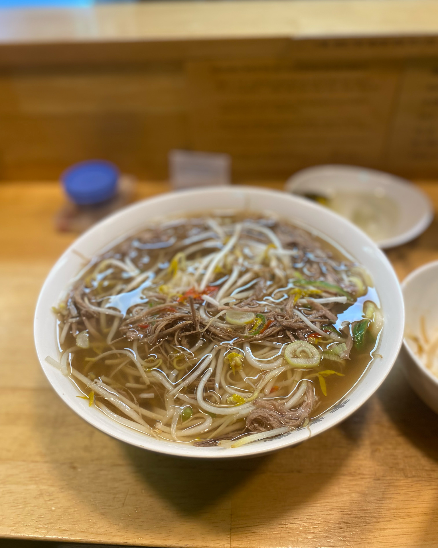 미분당 쌀국수는 - 향동 맛집 미분당 향동점