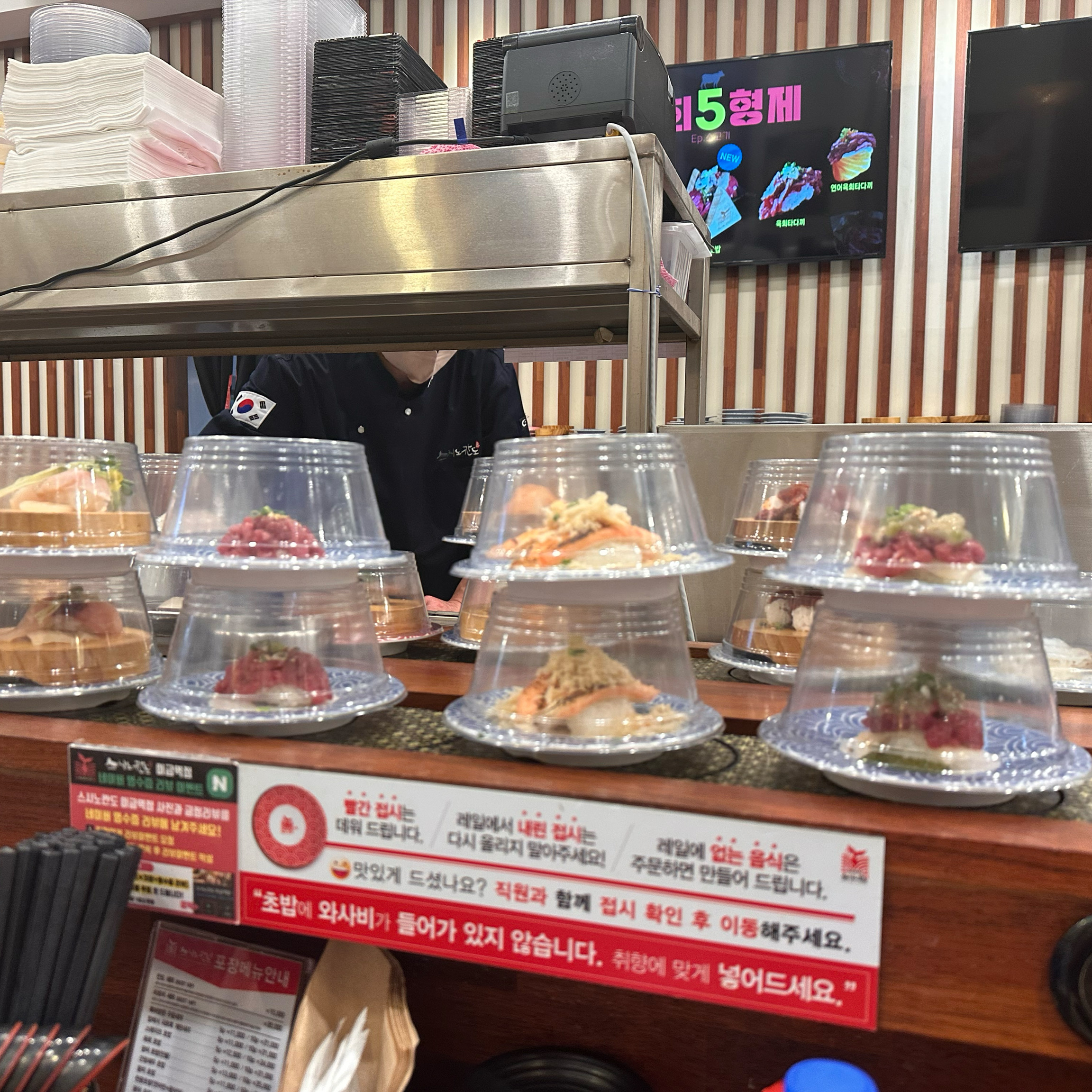 미금역 맛집 스시노칸도 미금역점 내돈내산 최신리뷰