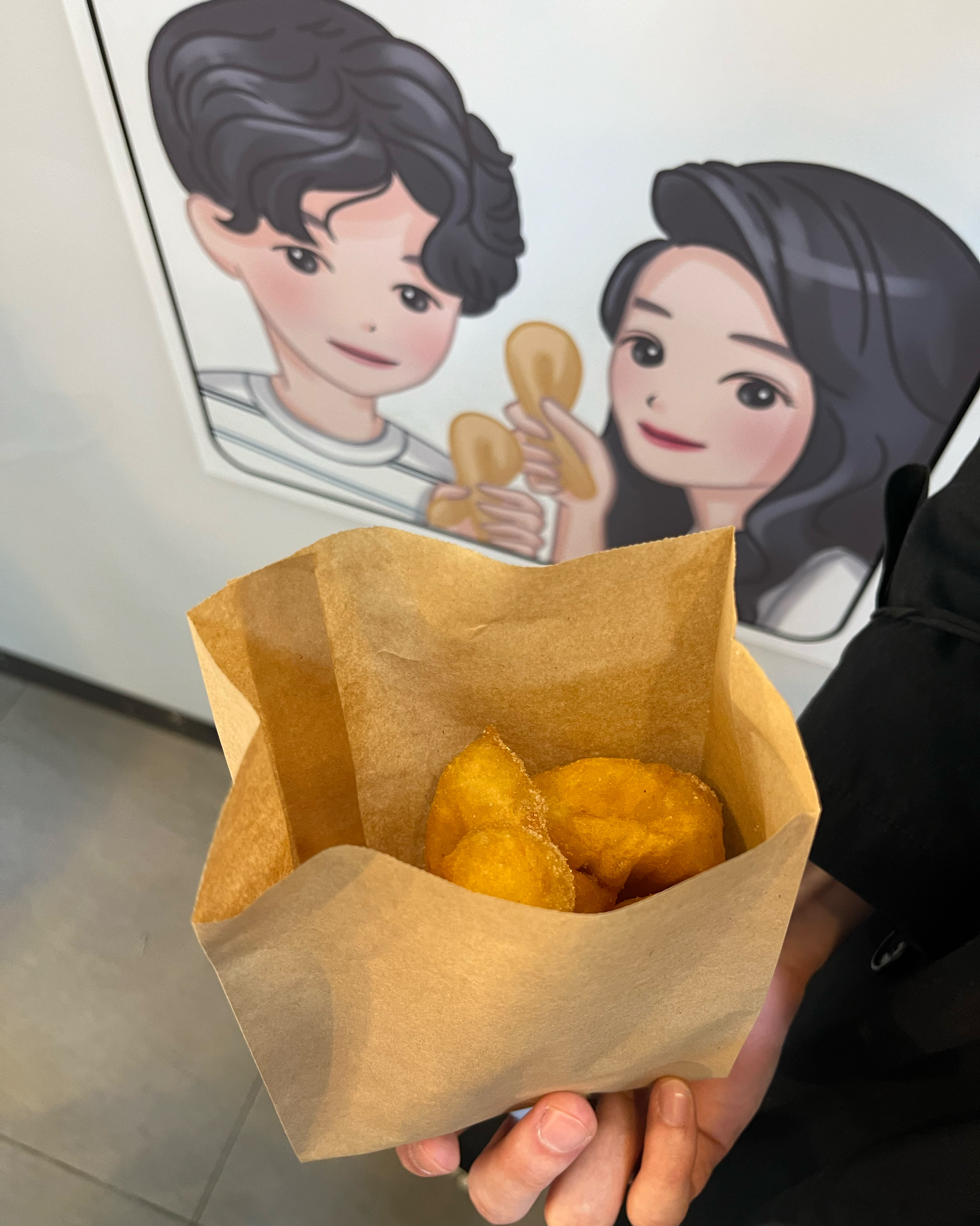 미금역 맛집 남매꽈배기 내돈내산 감동리뷰