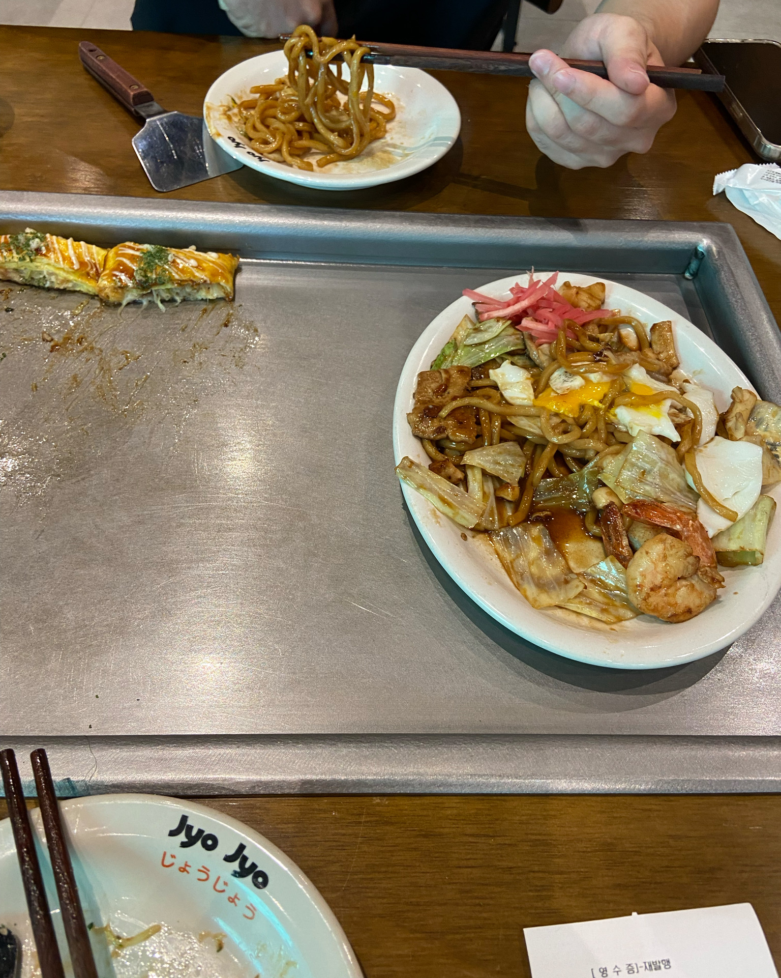 너무 맛있어요 - 인천 맛집 죠죠 트리플스트리트점