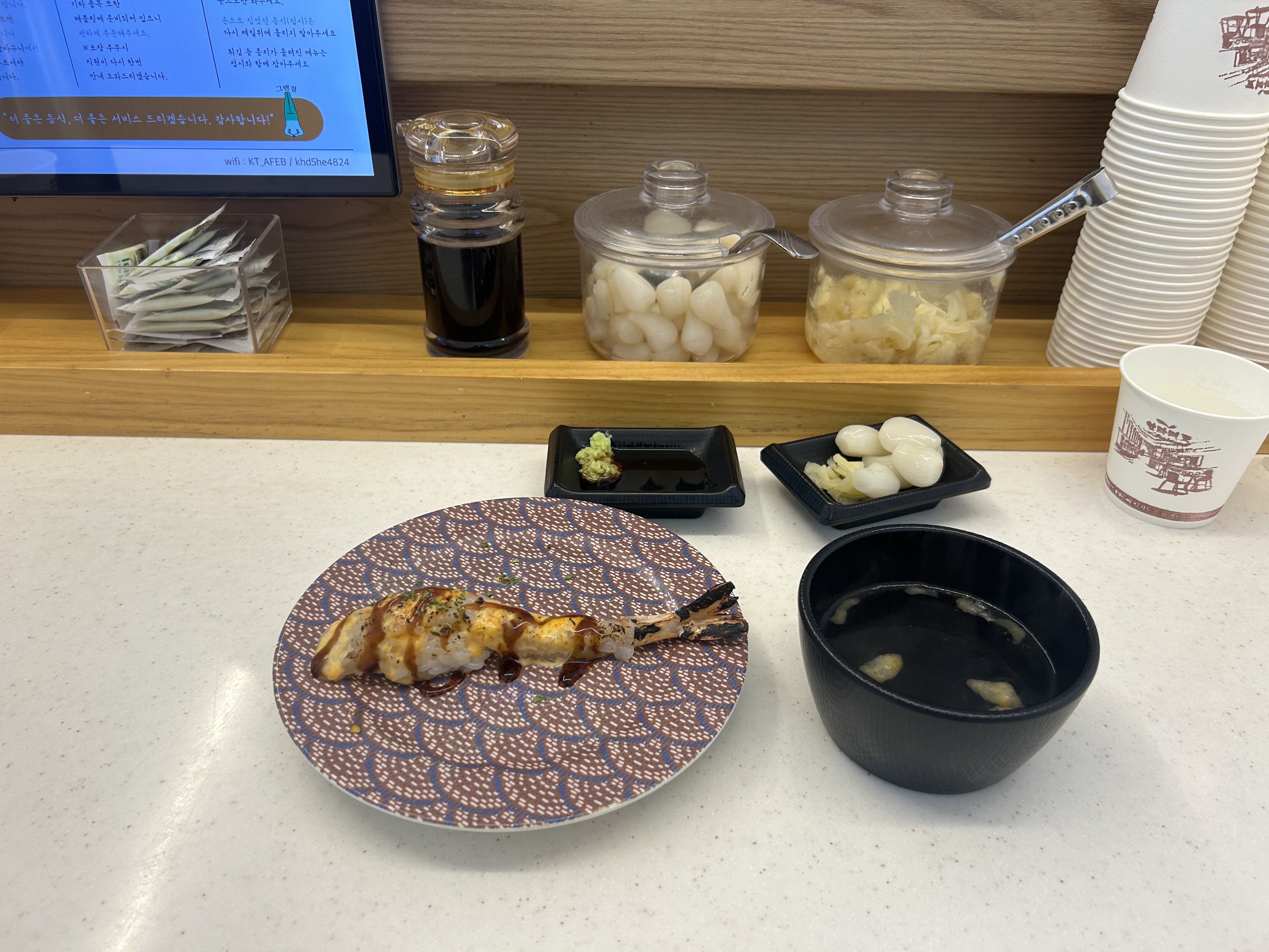 두번째 방문하는 오늘초밥입니다! - 안양 맛집 오늘초밥