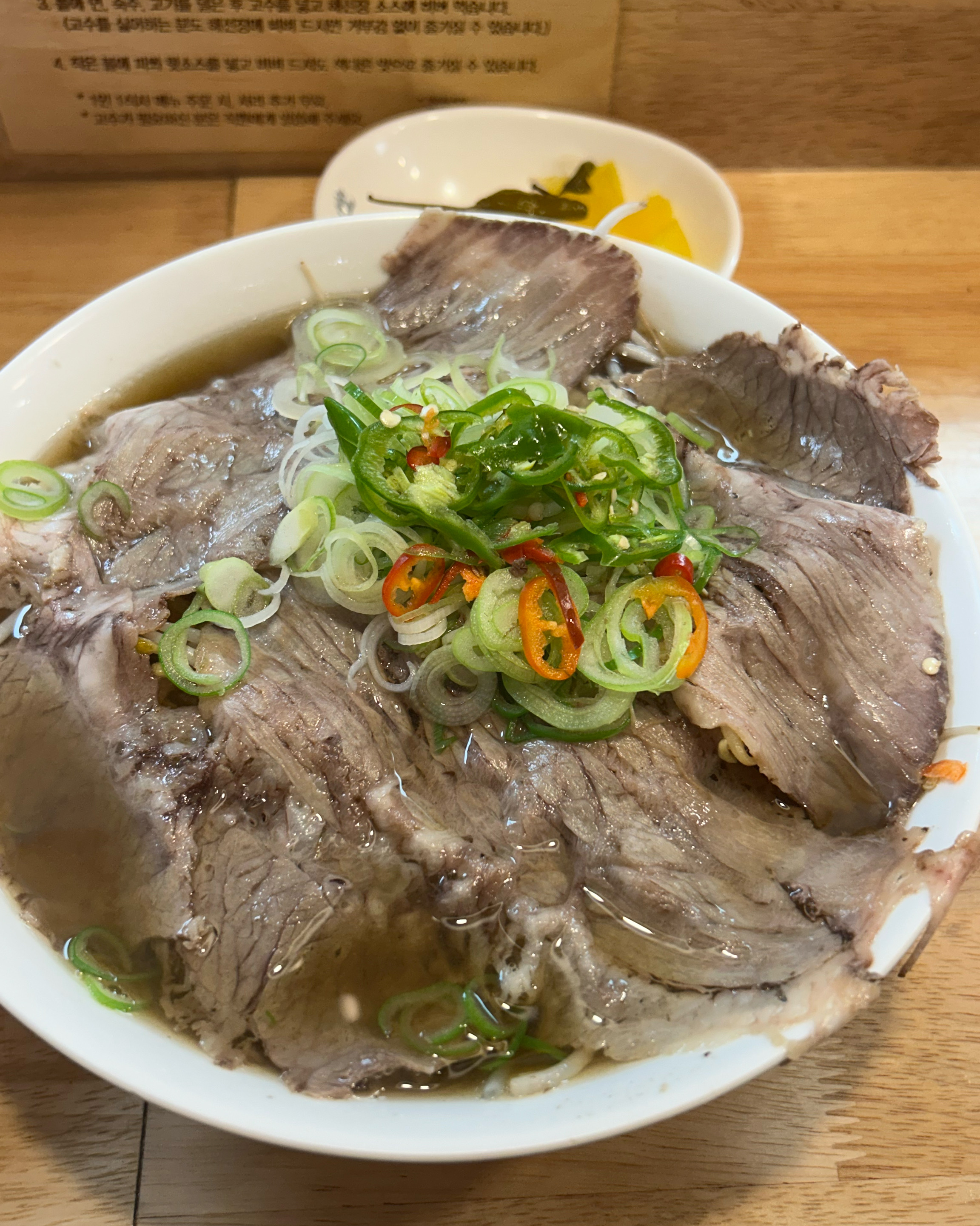 너무 맛있게 잘 먹었습니다! 차돌이랑 차돌양지 둘다 맛있어서 잘 먹었어요 - 신대방삼거리역 맛집 미분당 신대방삼거리점