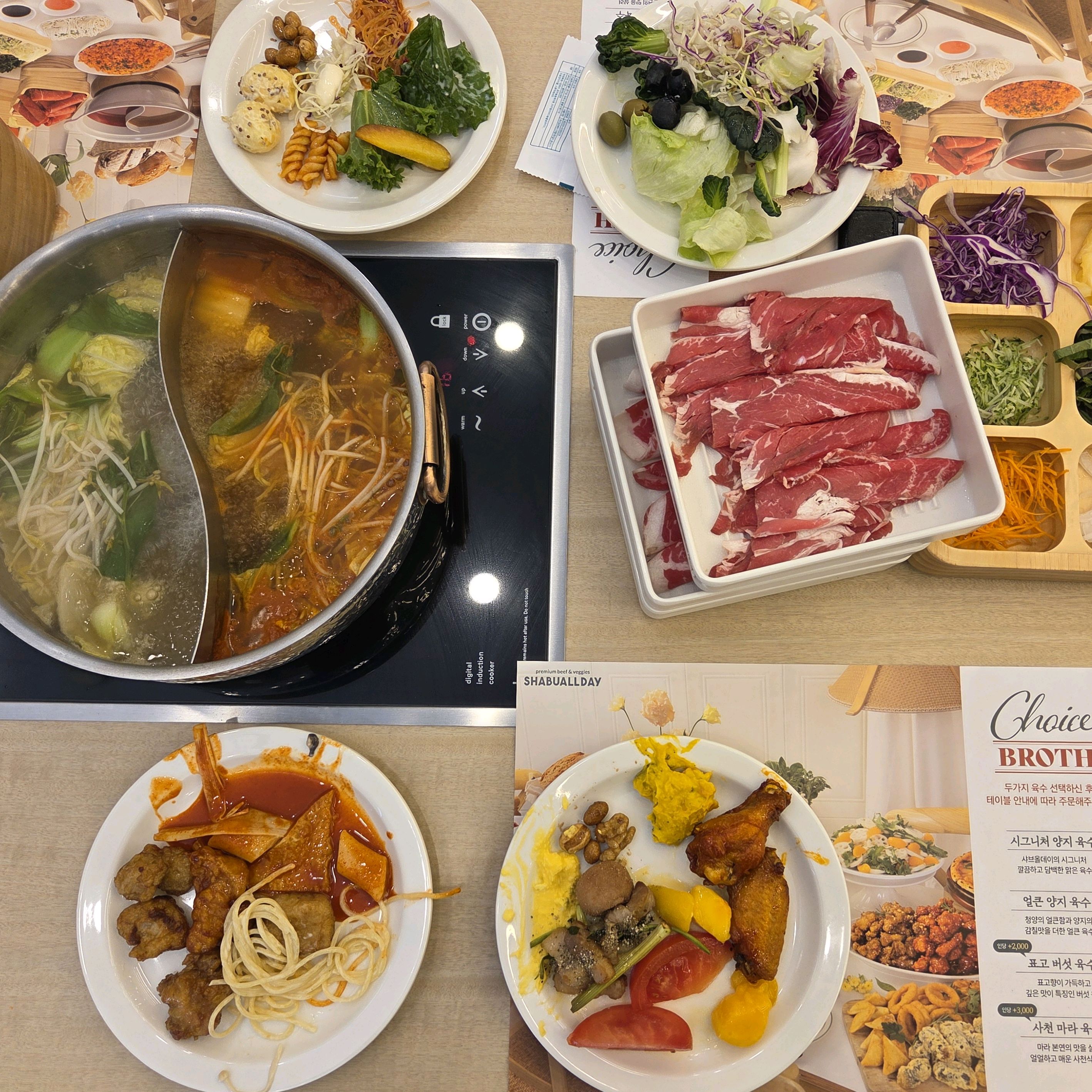 샤브올데이 - 보문역 맛집 샤브올데이 서울보문점