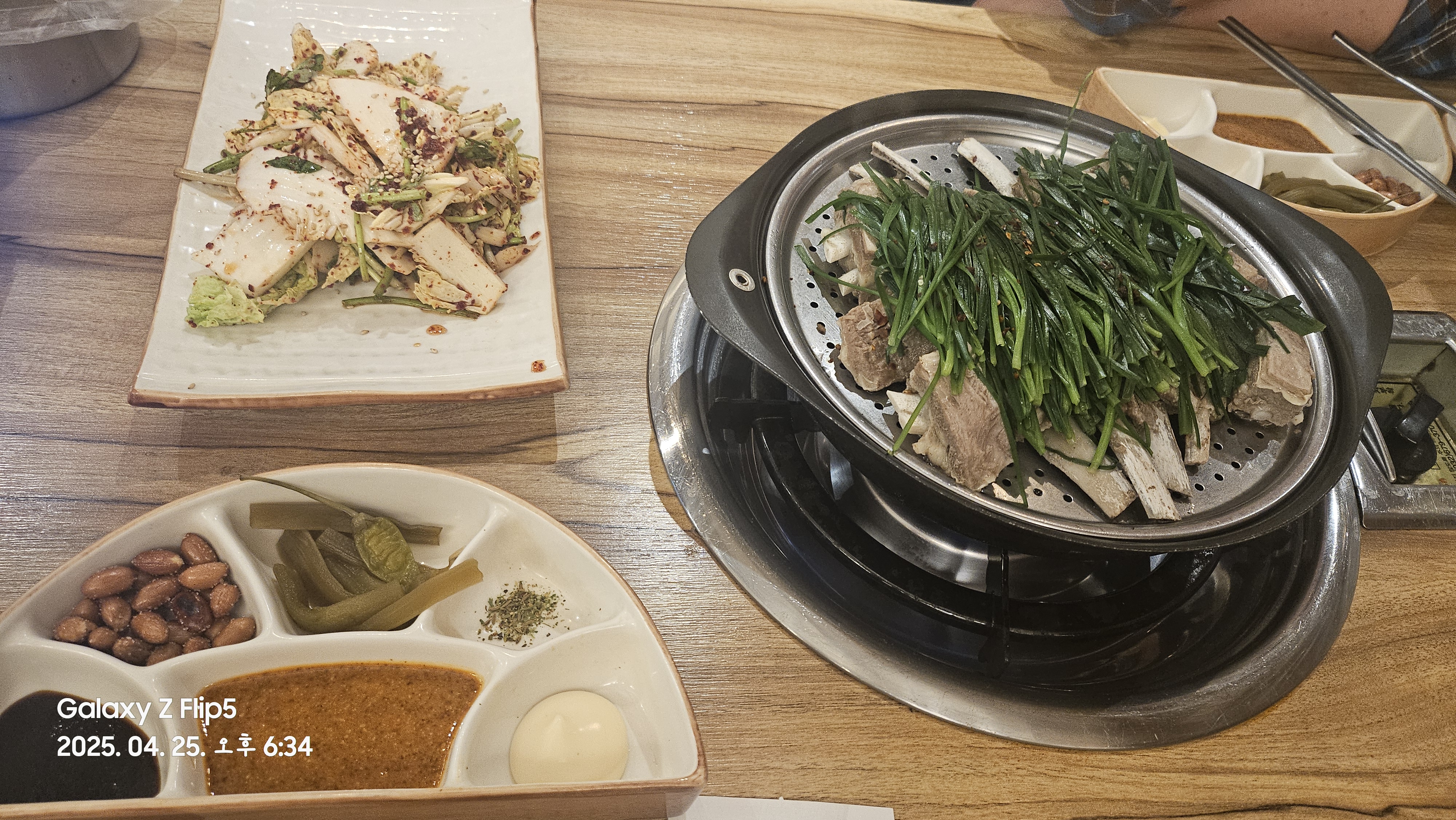 정자역 맛집 양마담 방촌양고기 분당직영점 내돈내산 방문리뷰
