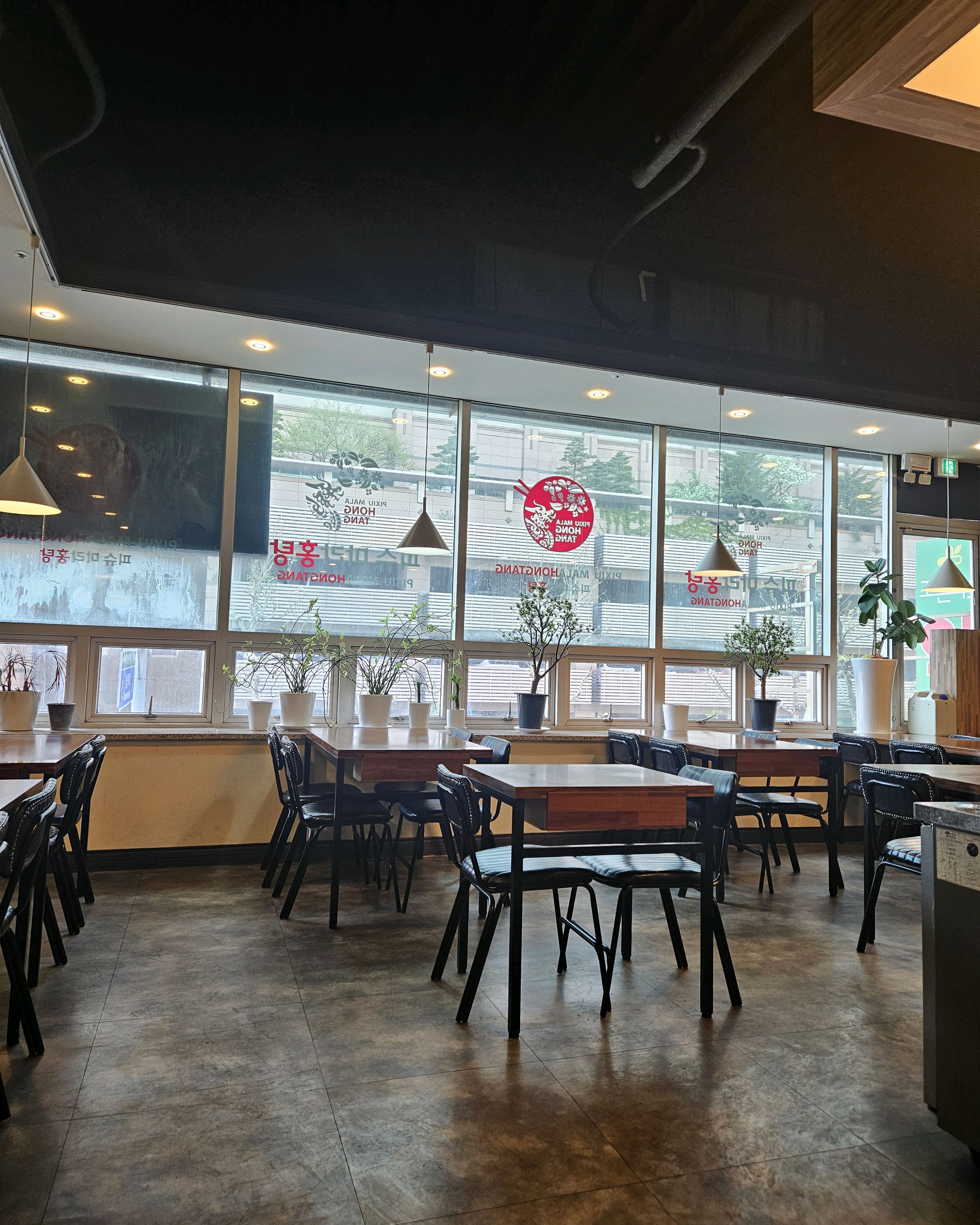 정자역 맛집 피슈마라홍탕 정자역점 내돈내산 방문후기