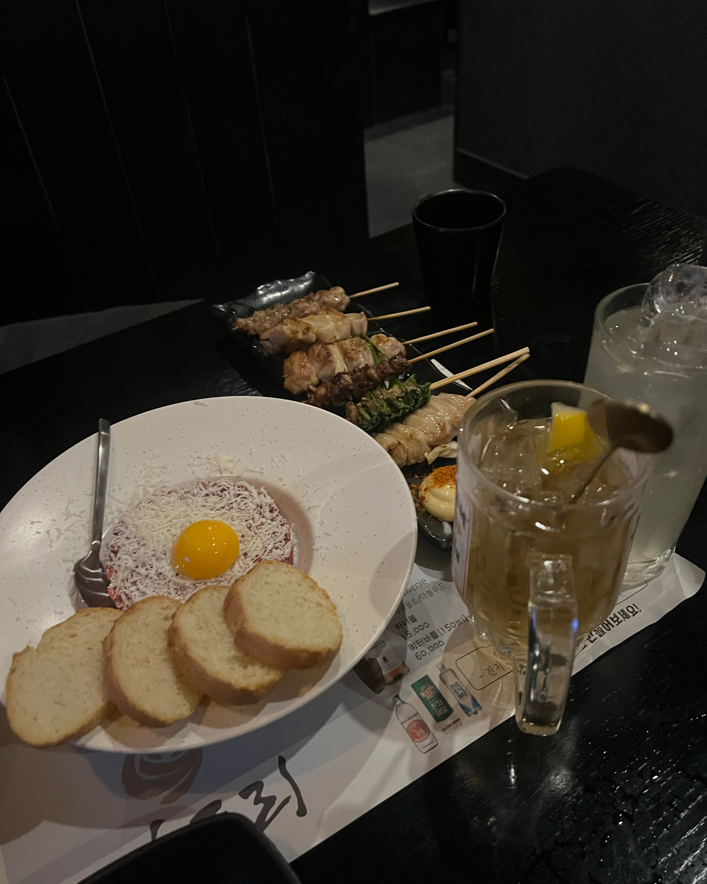 정자역 맛집 미츠토리 정자점 내돈내산 방문후기