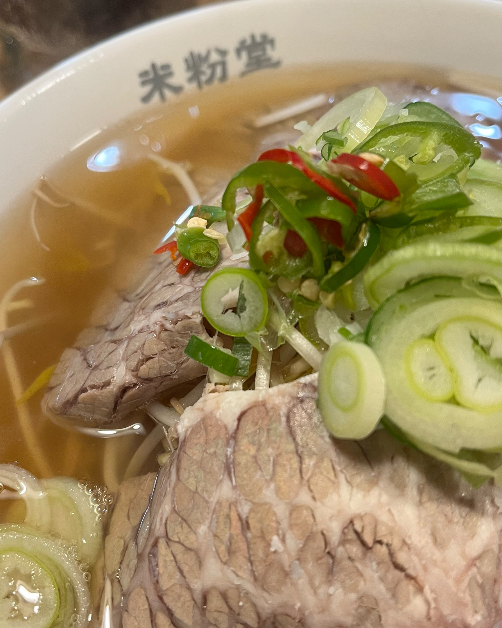 미분당 처음 가봤는데 너무 맛있네요! - 창원 가로수길 맛집 미분당 창원가로수길점