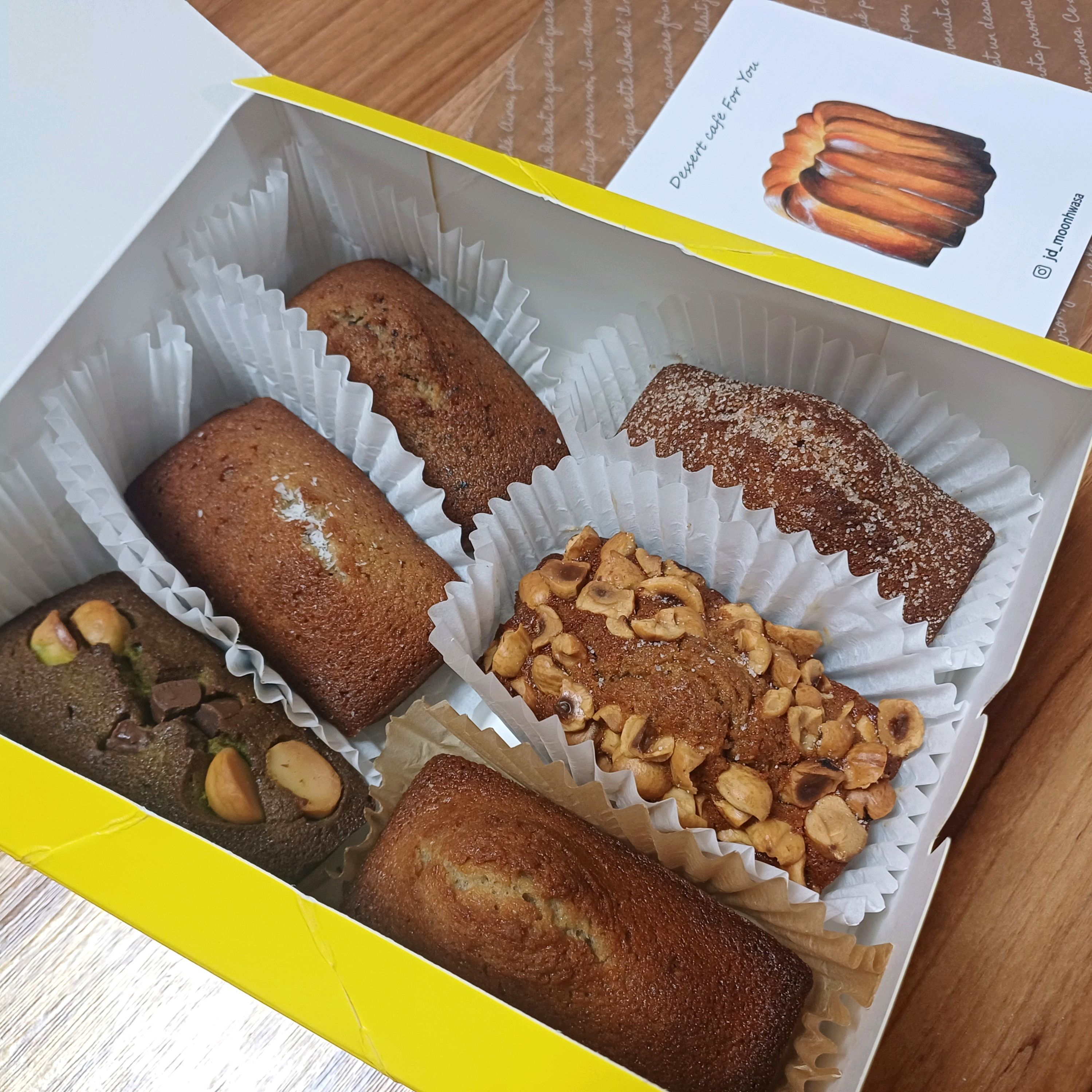 휘낭시에는 역시 당일 먹어야 맛있습니다. - 대전 맛집 정동문화사