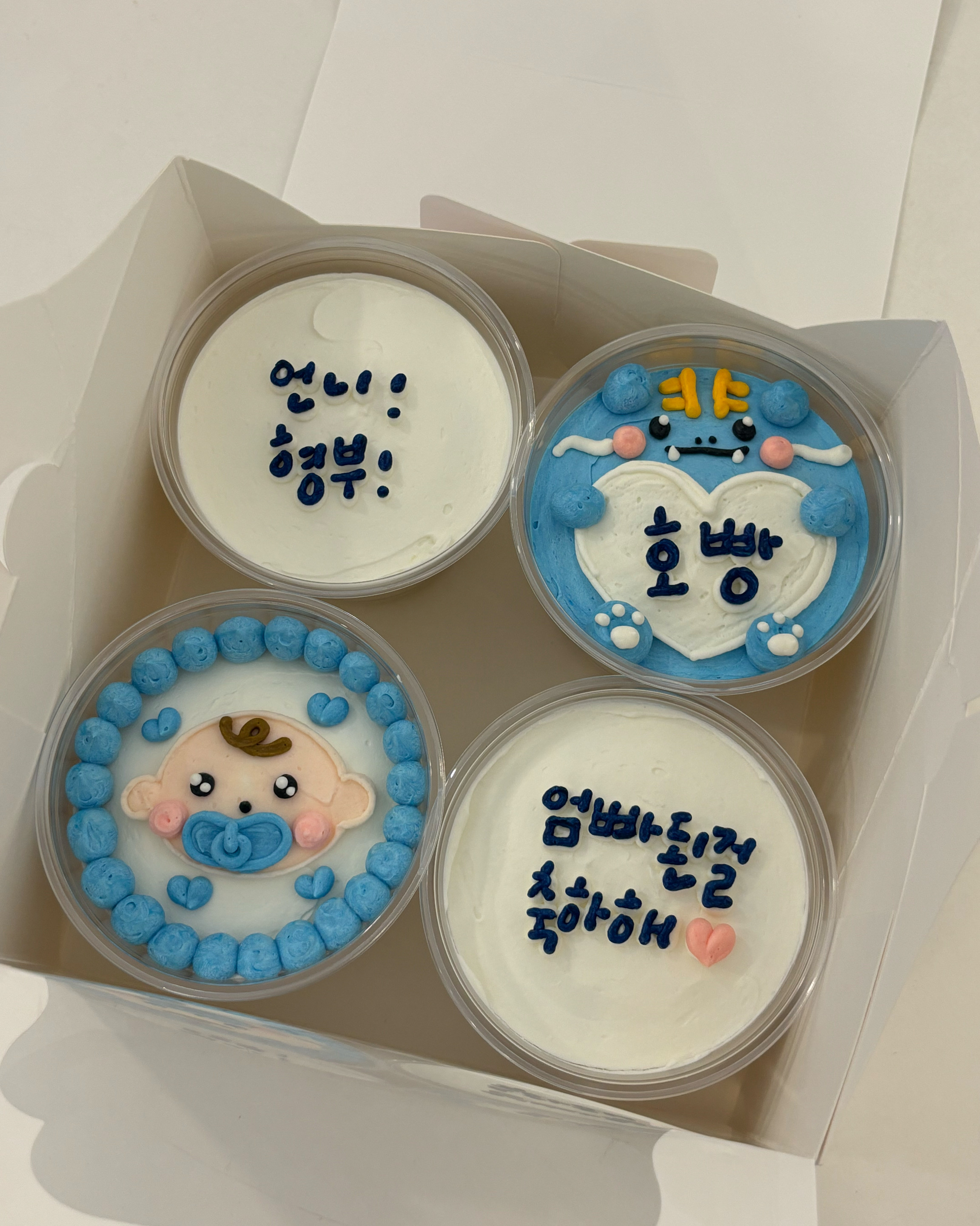 정자역 맛집 러브멜로딩 내돈내산 찐리뷰