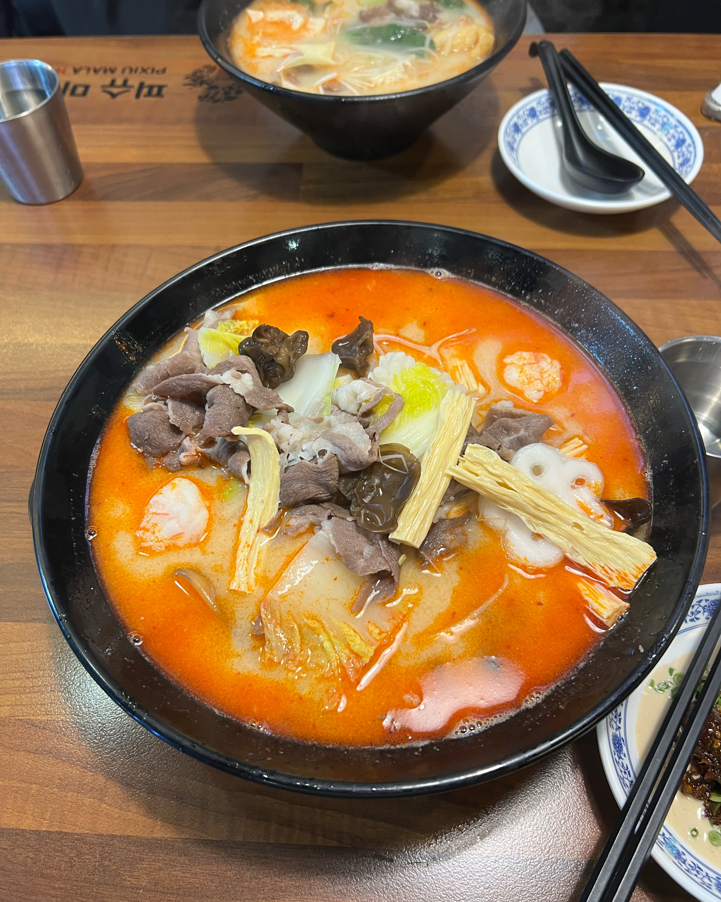 정자역 맛집 피슈마라홍탕 정자역점 내돈내산 방문후기