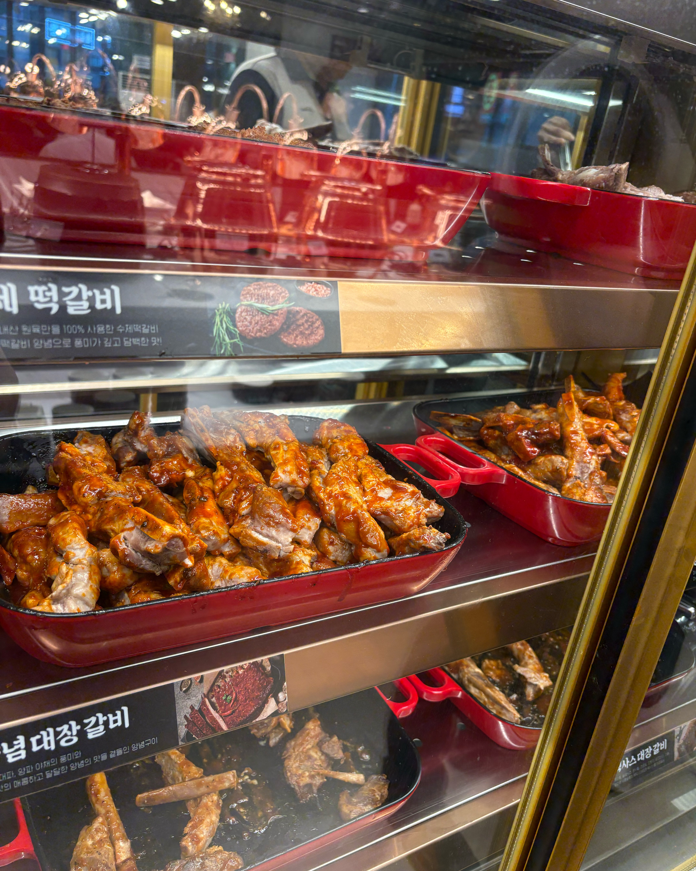새로 오픈해서 다녀왔어요 - 대전 맛집 육미제당 대전괴정롯데점