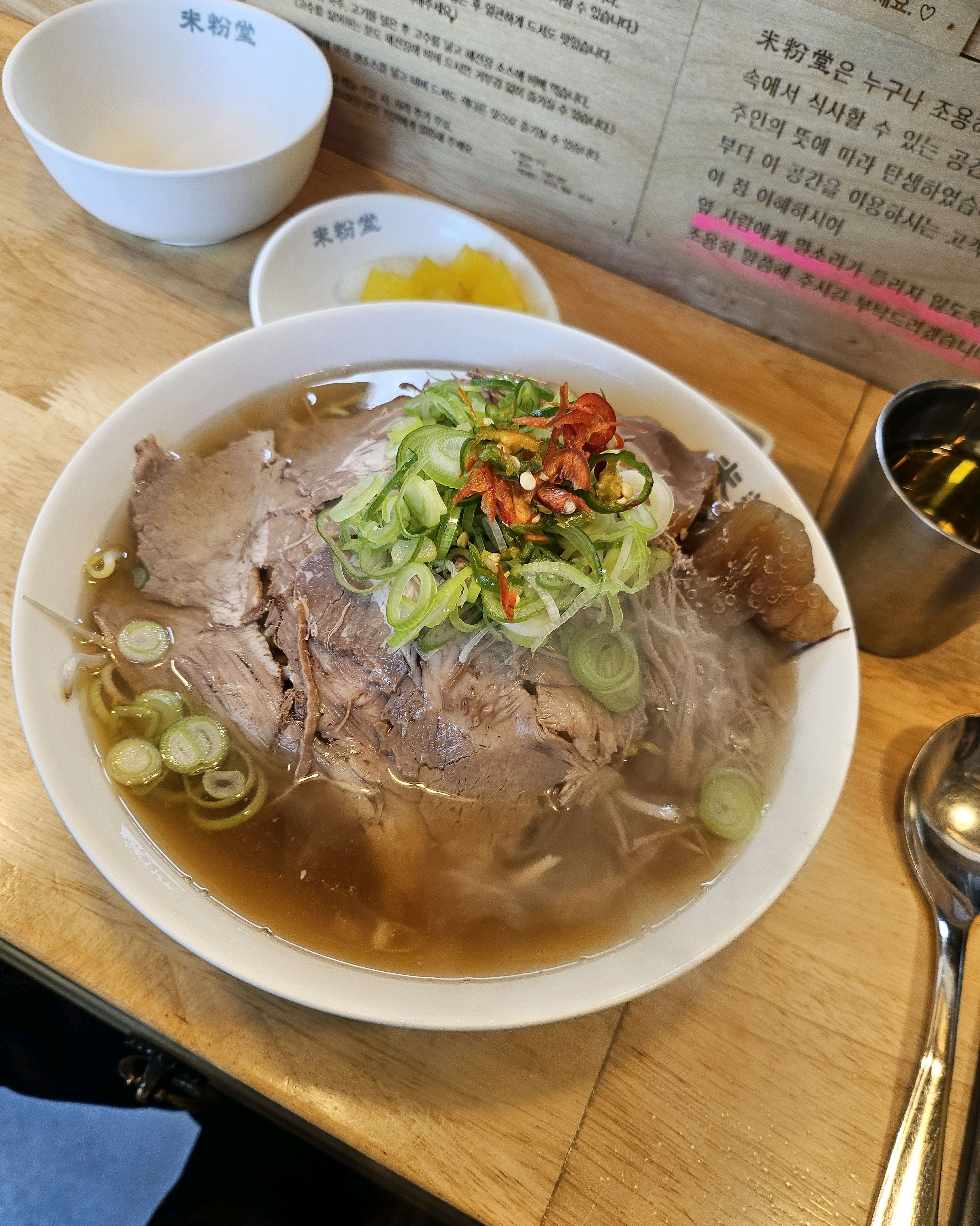 엄청친절하시고 그동안 미분당 많이갓는데 여기가 최고인거같습니다 근처오면 항상올거같아요 강추