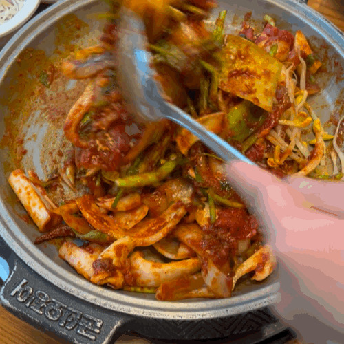 정자역 맛집 군산오징어 분당두산타워점 내돈내산 리얼후기