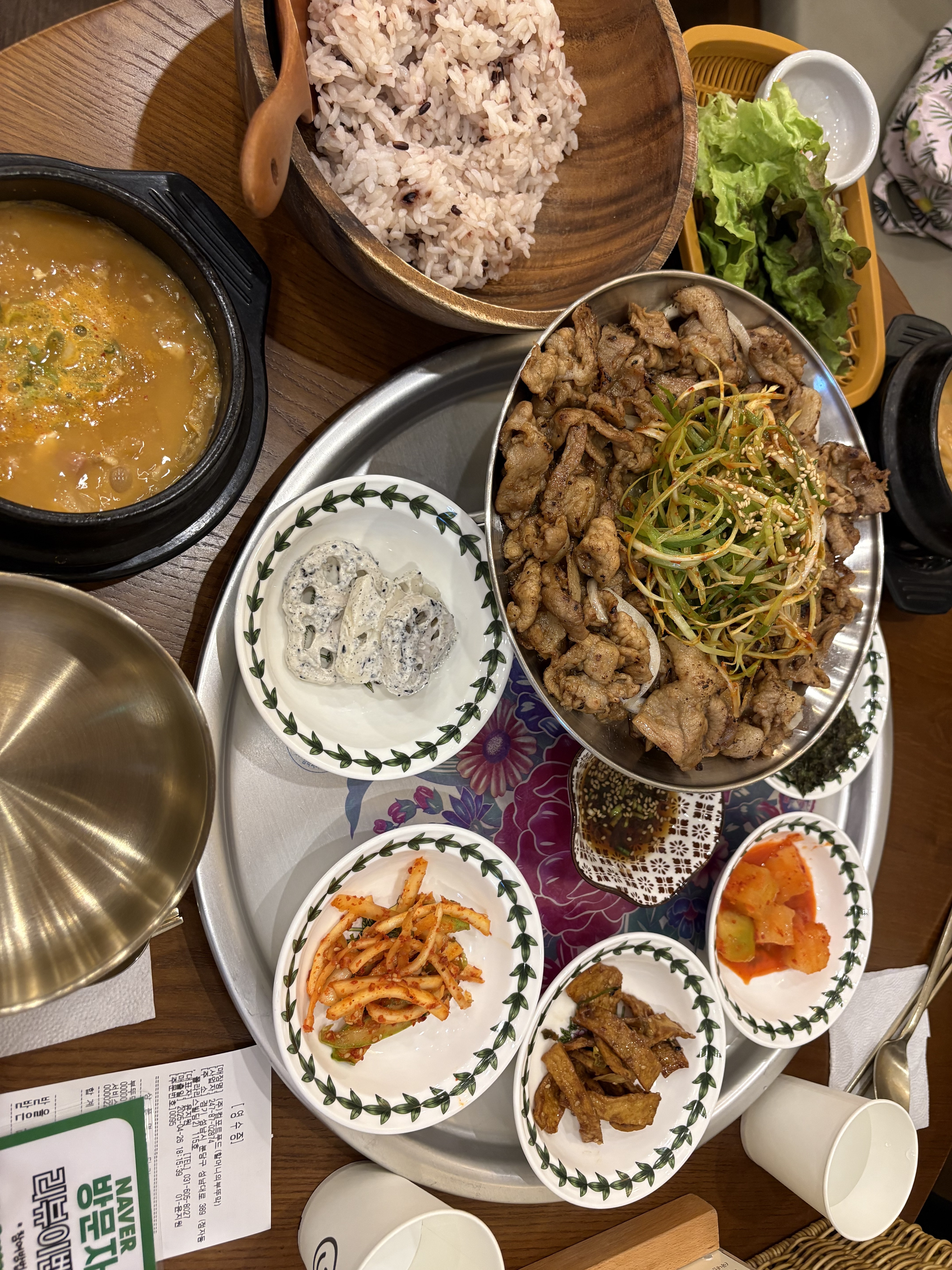 정자역 맛집 할머니의부뚜막 정자직영점 내돈내산 방문리뷰