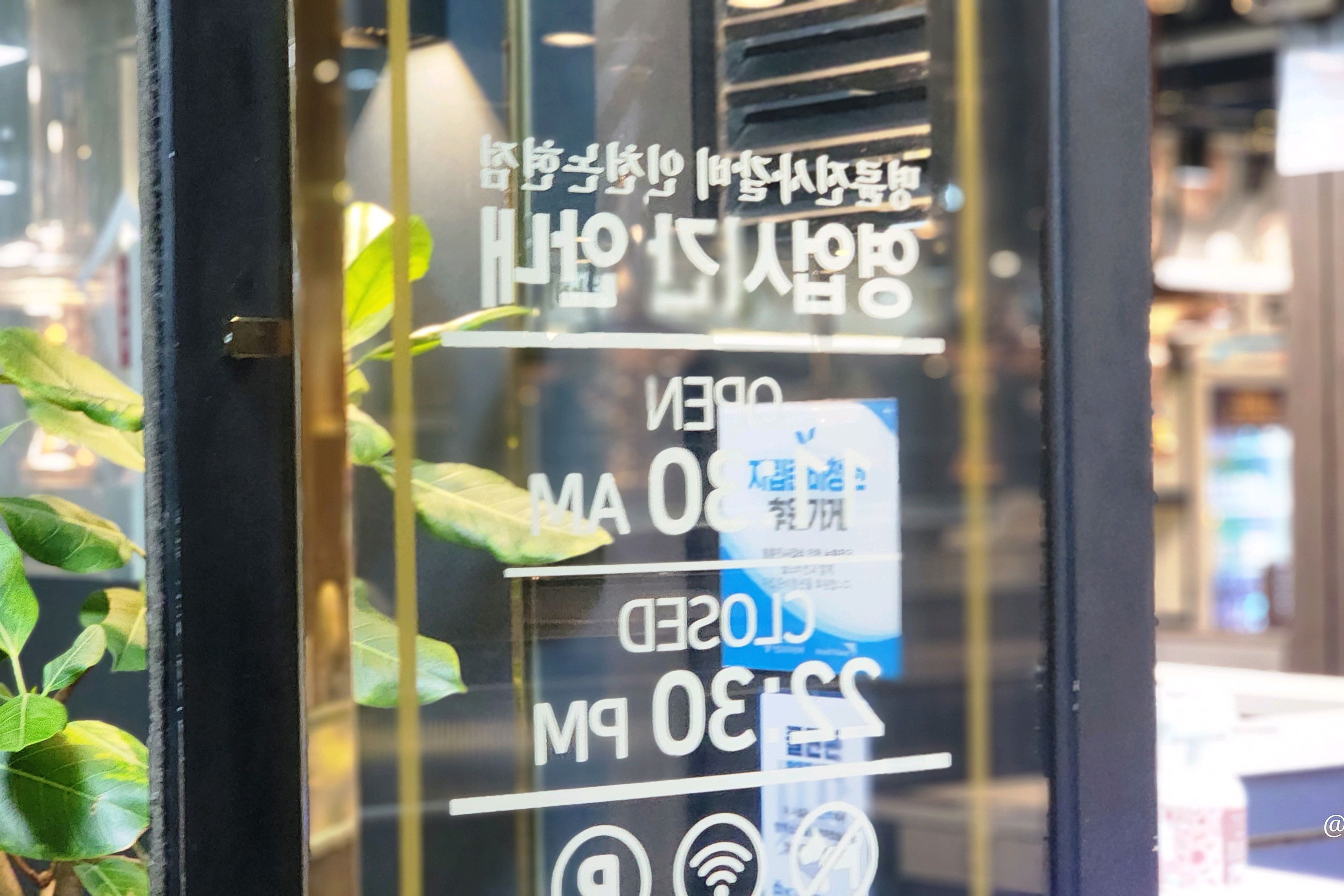 목사님 대접하고 싶을 땐 여길가요~ - 인천 논현동 맛집 명륜진사갈비 인천논현점