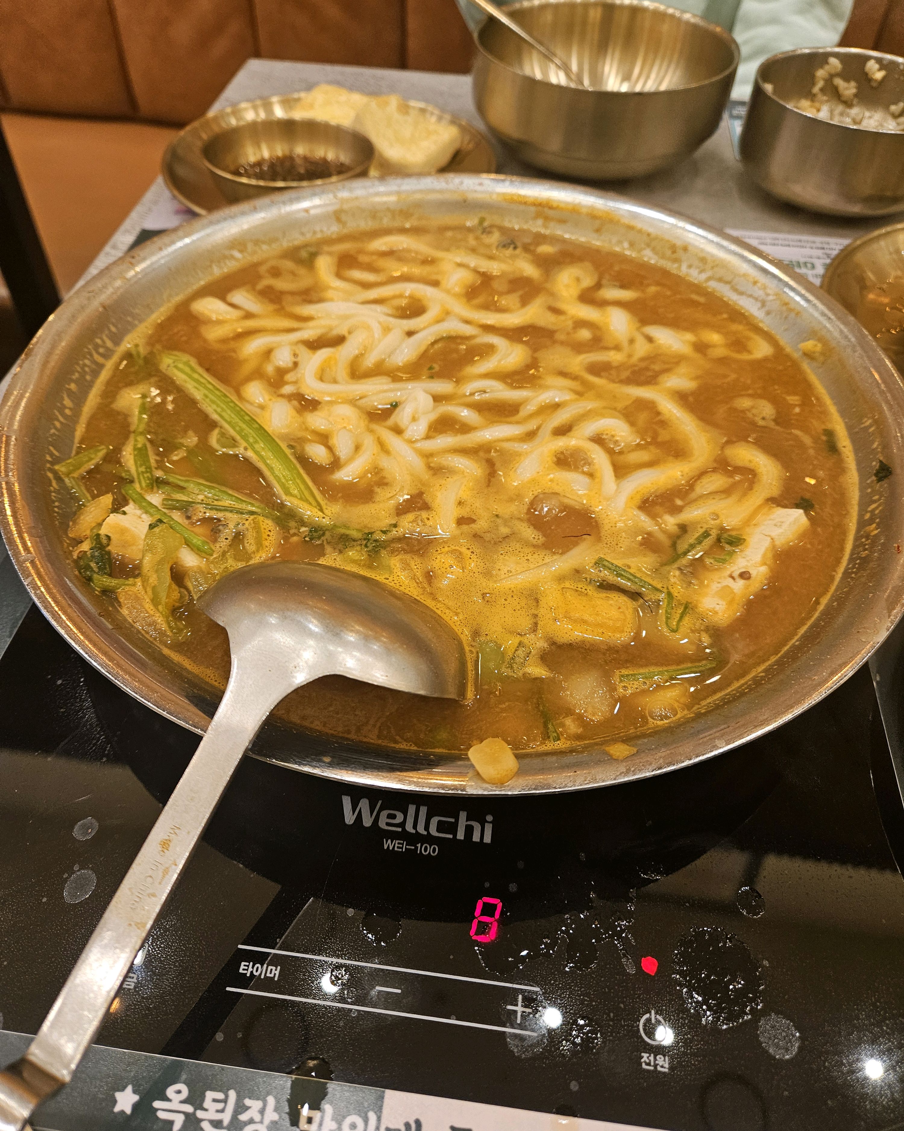정자역 맛집 옥된장 정자점 내돈내산 방문리뷰