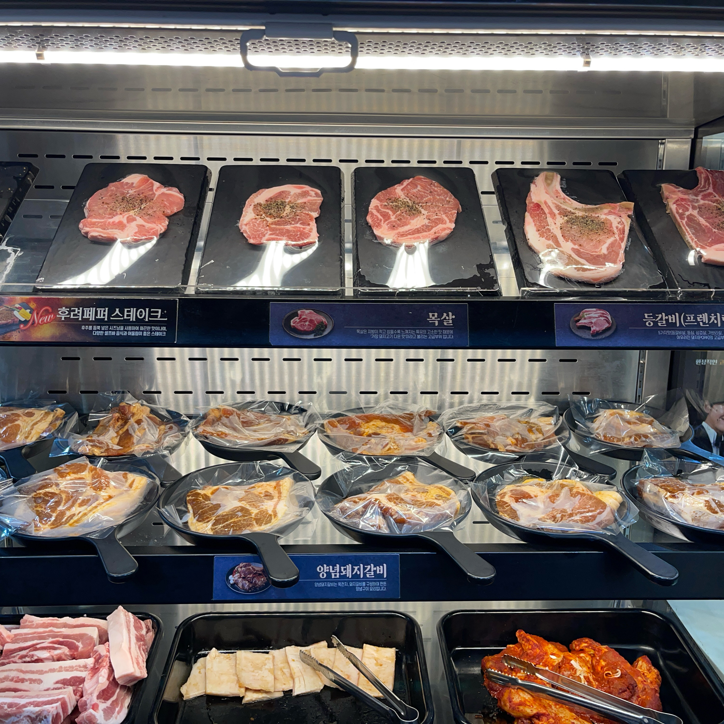 명륜진사갈비 업장 가운데 규모가 크고 청결합니디. - 봉천동 맛집 명륜진사갈비 봉천현대시장점