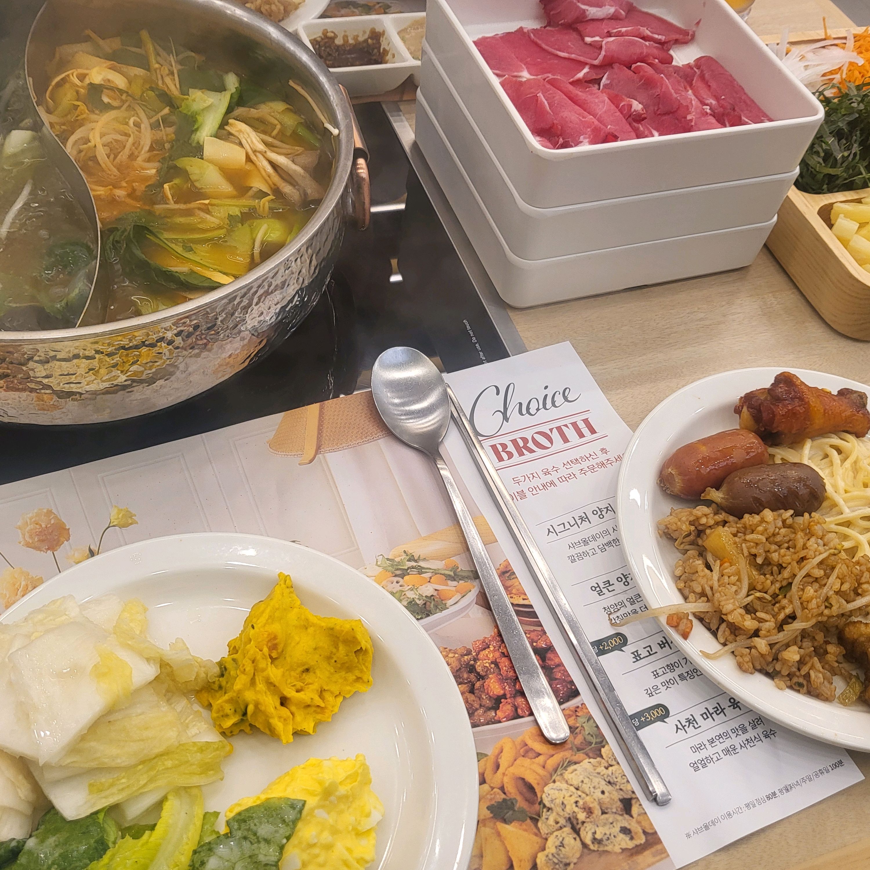 먹을것도 다양하고 친절해서 기회가되면 또 갈것 같아요.맥주와 고기도 무한으로 먹을 수 있어