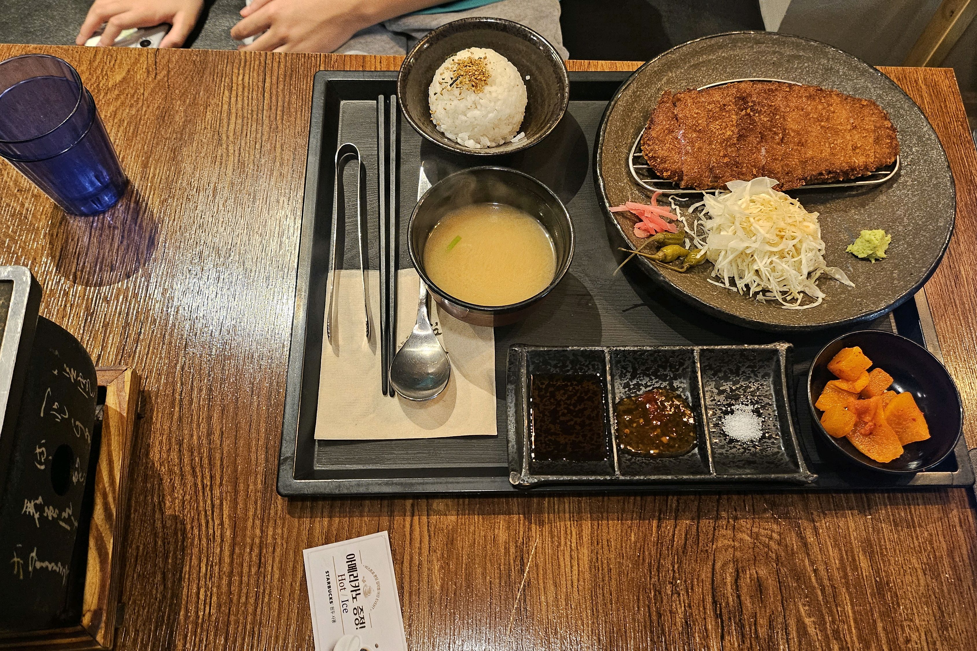 정자역 맛집 후라토식당 분당정자점 내돈내산 방문리뷰