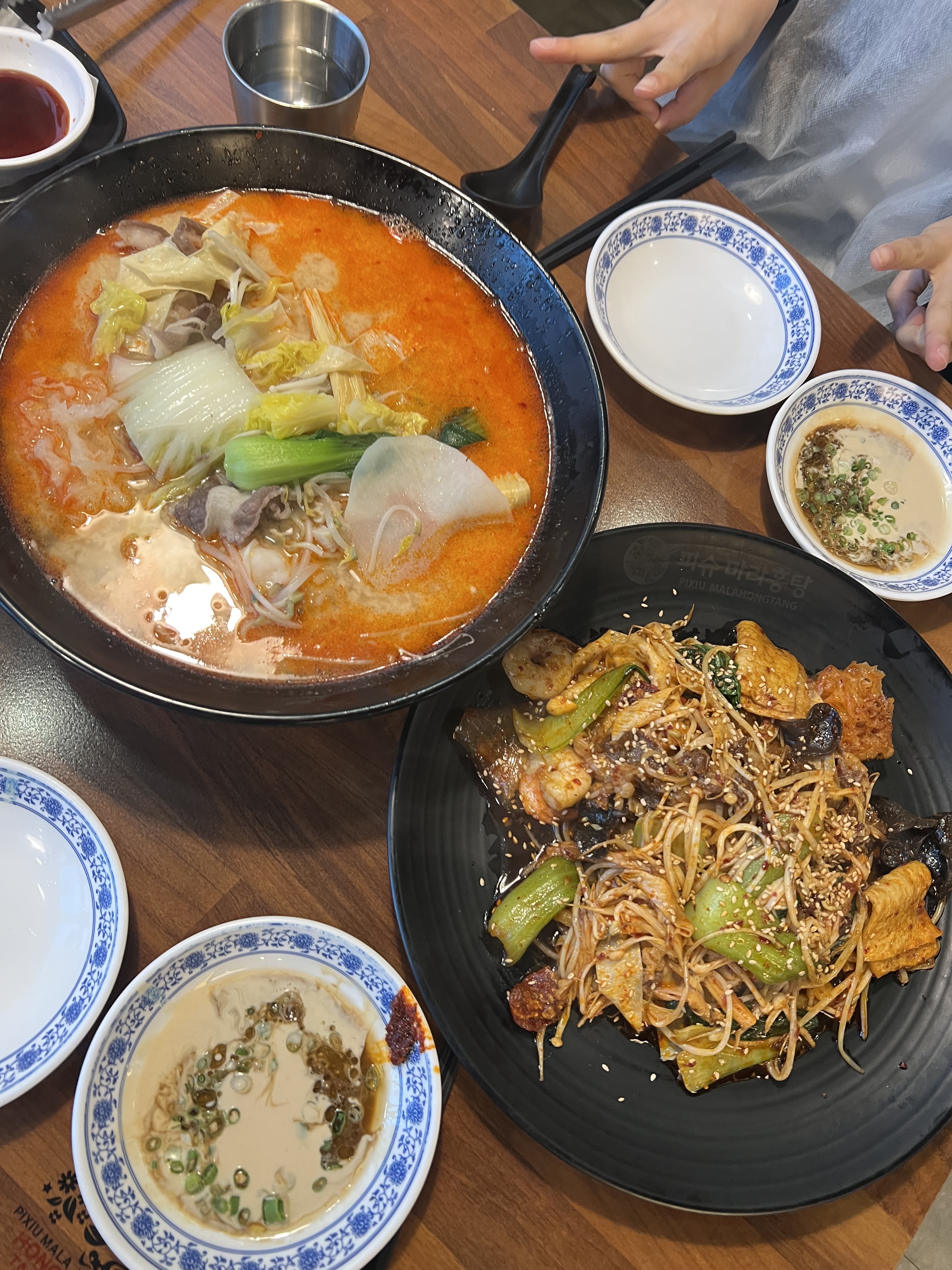 정자역 맛집 피슈마라홍탕 정자역점 내돈내산 방문후기