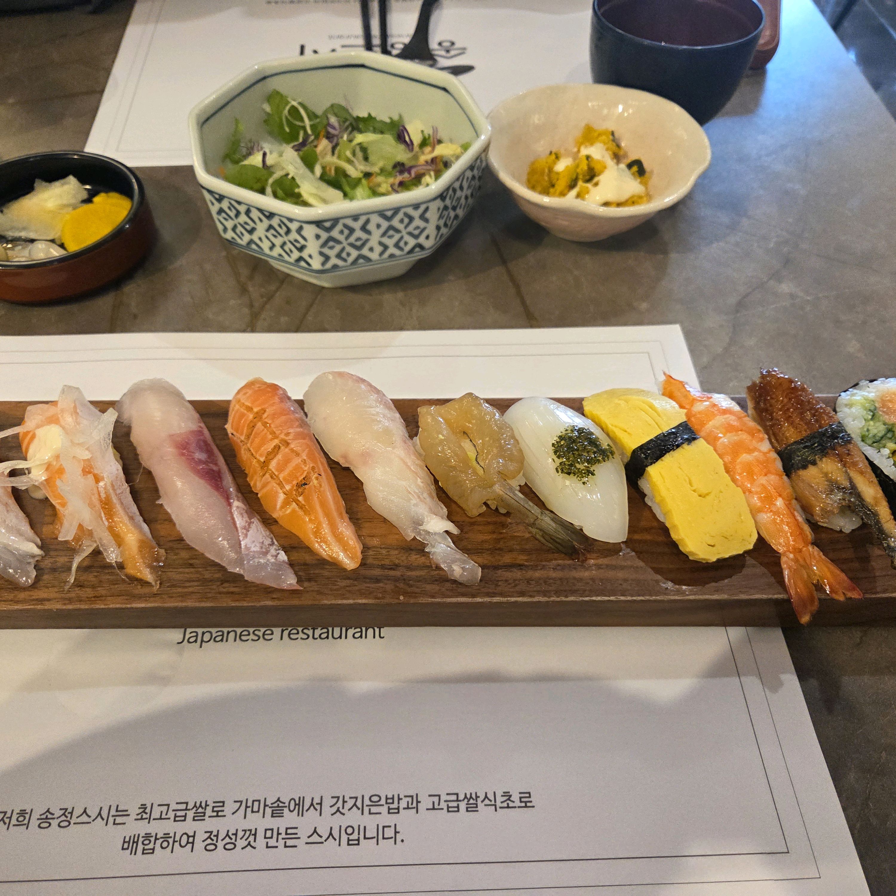 송정맛집 찾다가 스시가 먹고싶어서 방문했어요🩷 구성도 너무 마음에 들고 블루라인에서 완전
