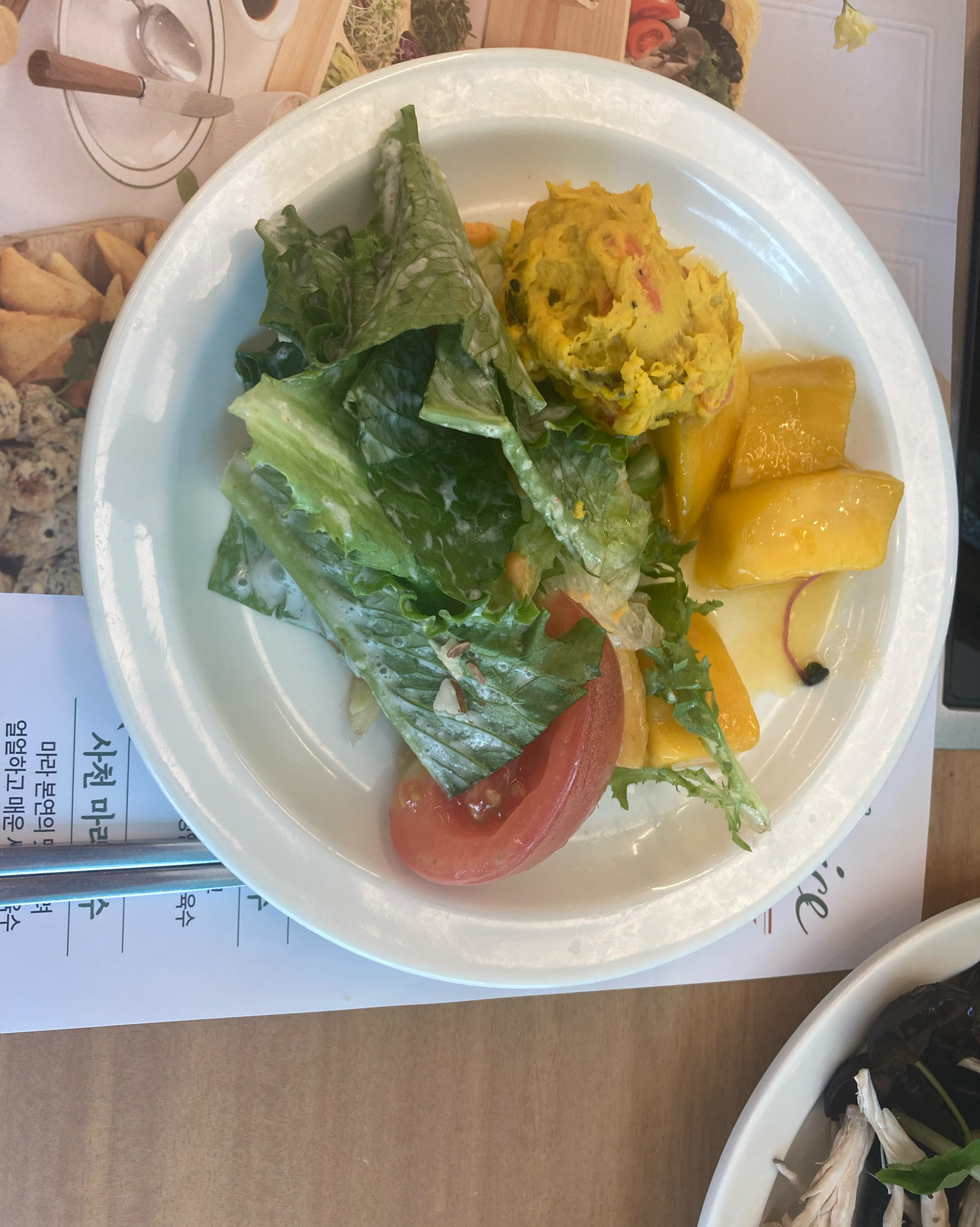 처음 와 본 샤브올데이 - 창원 중동 맛집 샤브올데이 창원의창점
