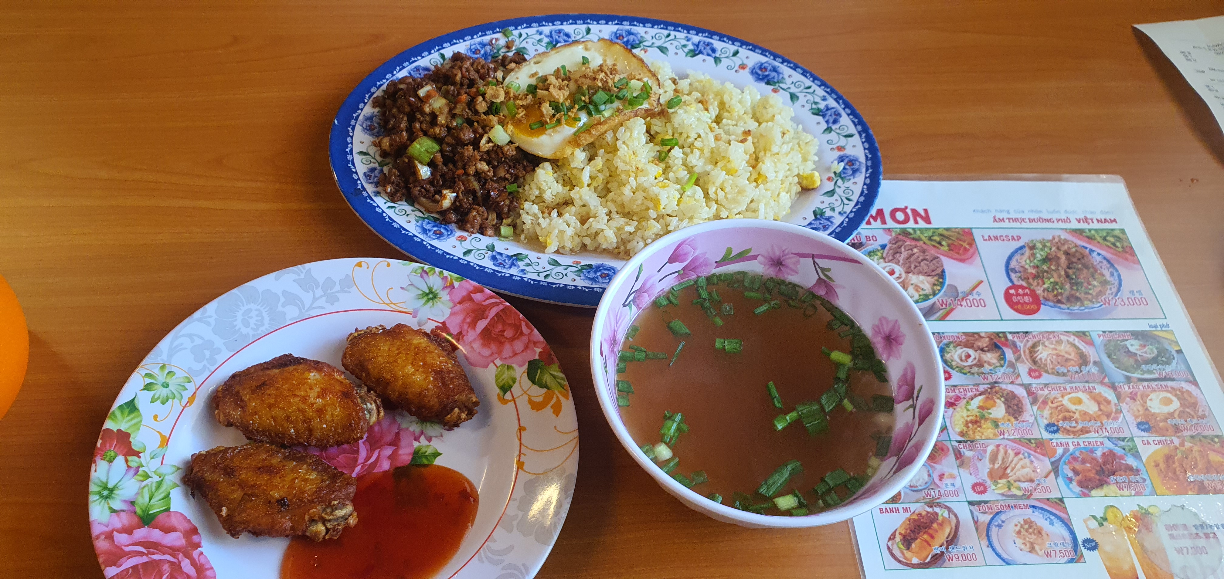 정자역 맛집 까몬 분당정자점 내돈내산 리얼후기