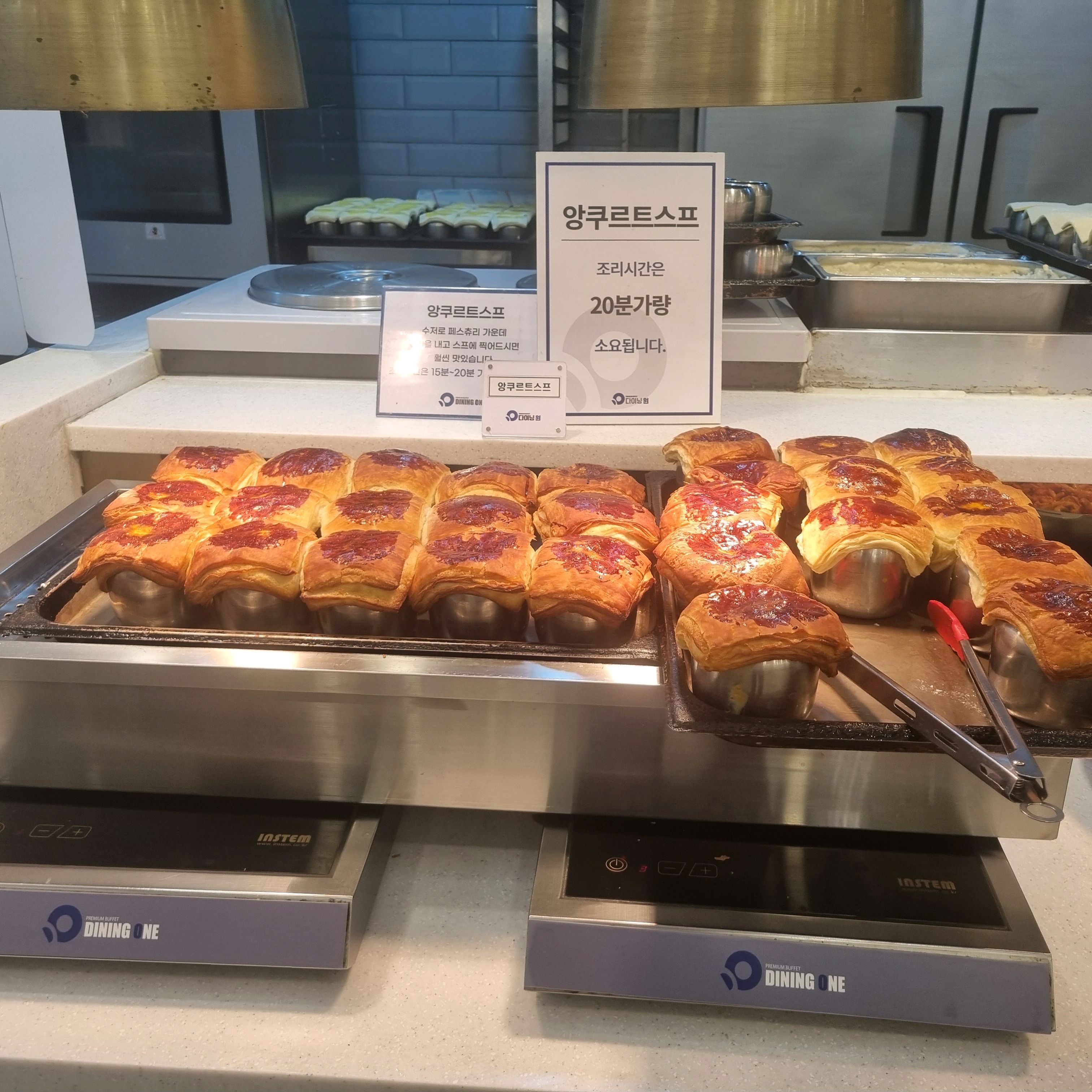참치도 신선하고 초밥종류도 다양해서 좋았어요! - 야탑역 맛집 다이닝원 분당점