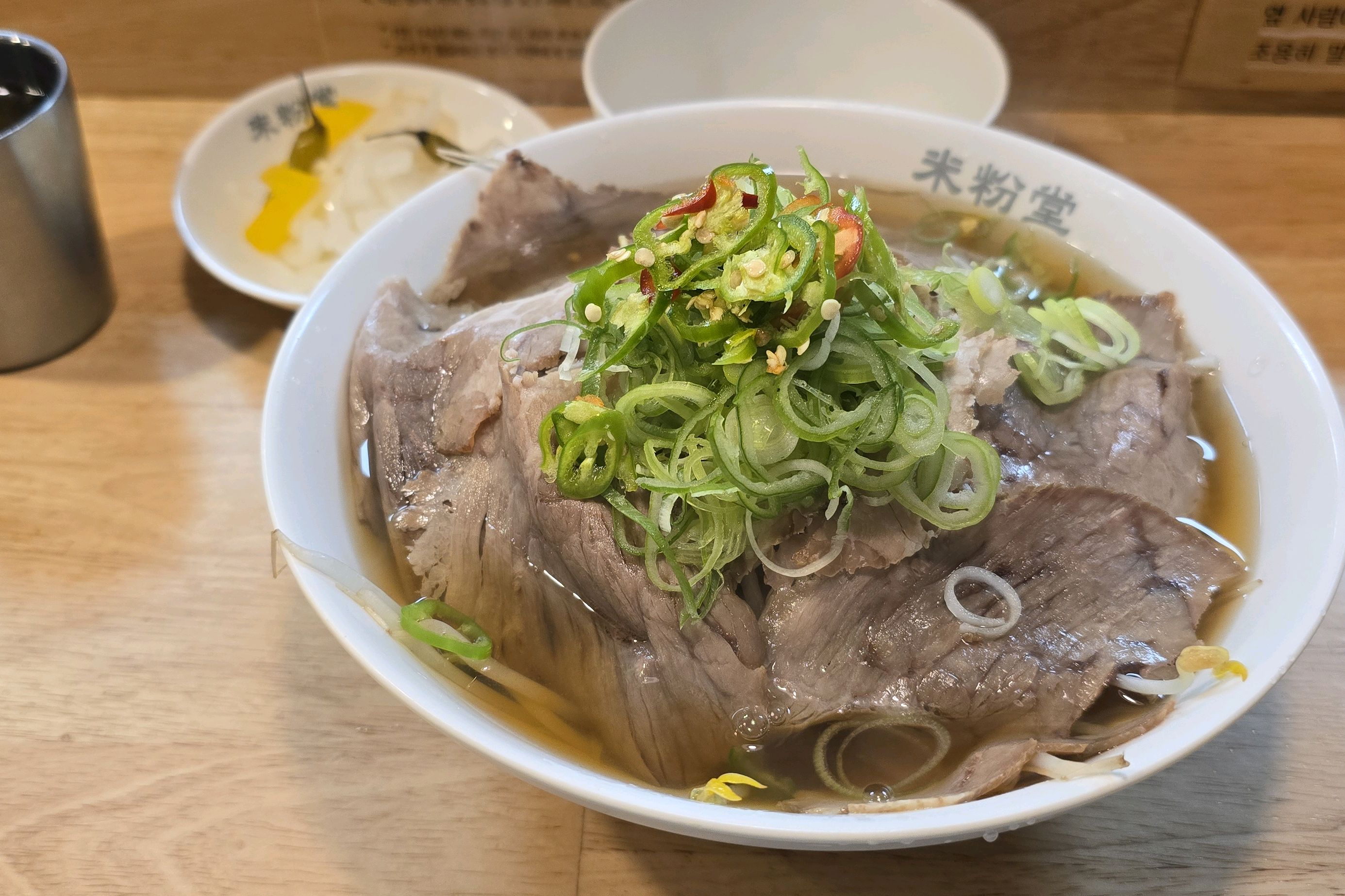 자주 가는 집이에요. 맛있고 청결합니다. 계속 올거에요 - 신대방삼거리역 맛집 미분당 신대방삼거리점