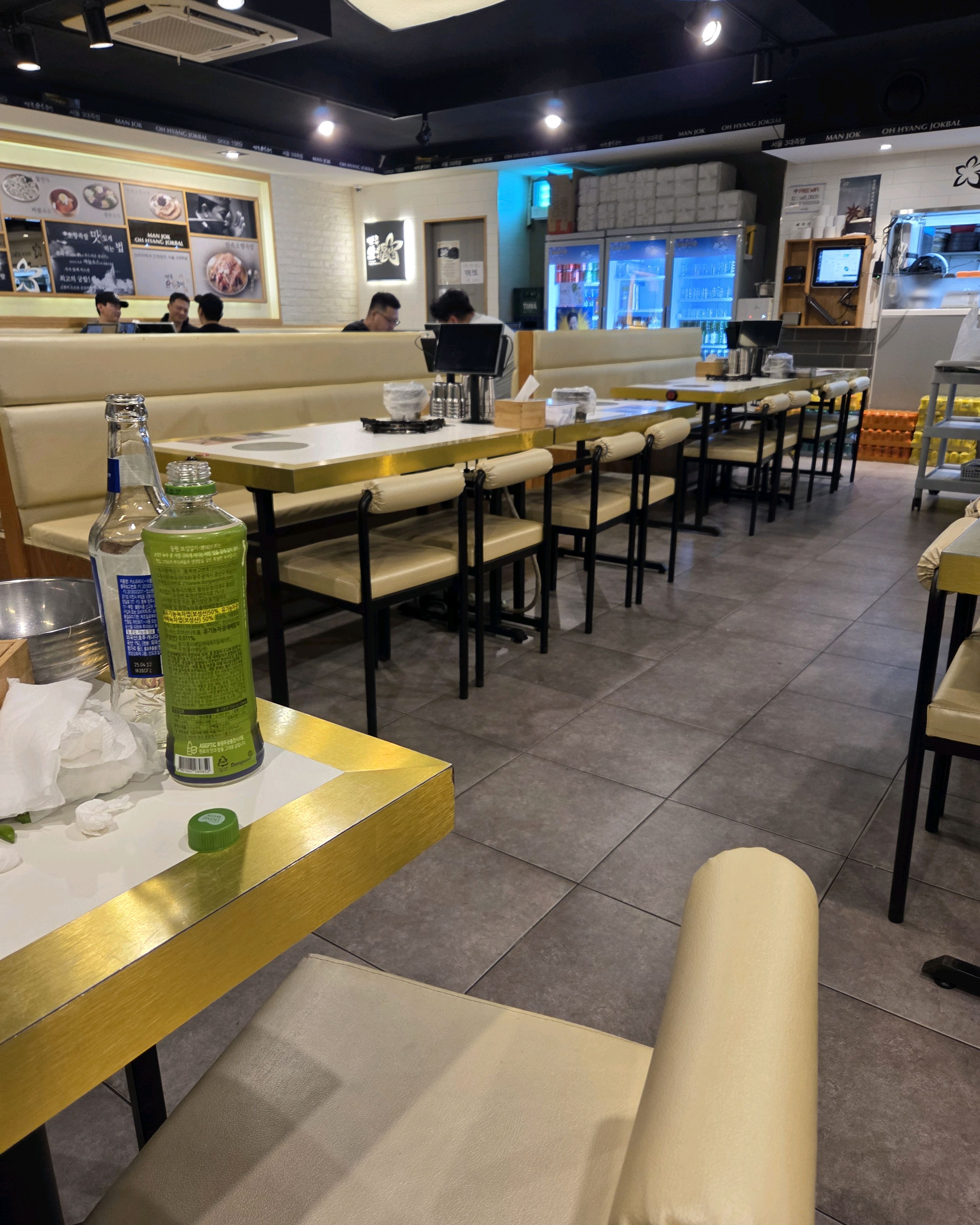 정자역 맛집 만족오향족발 정자점 내돈내산 방문후기