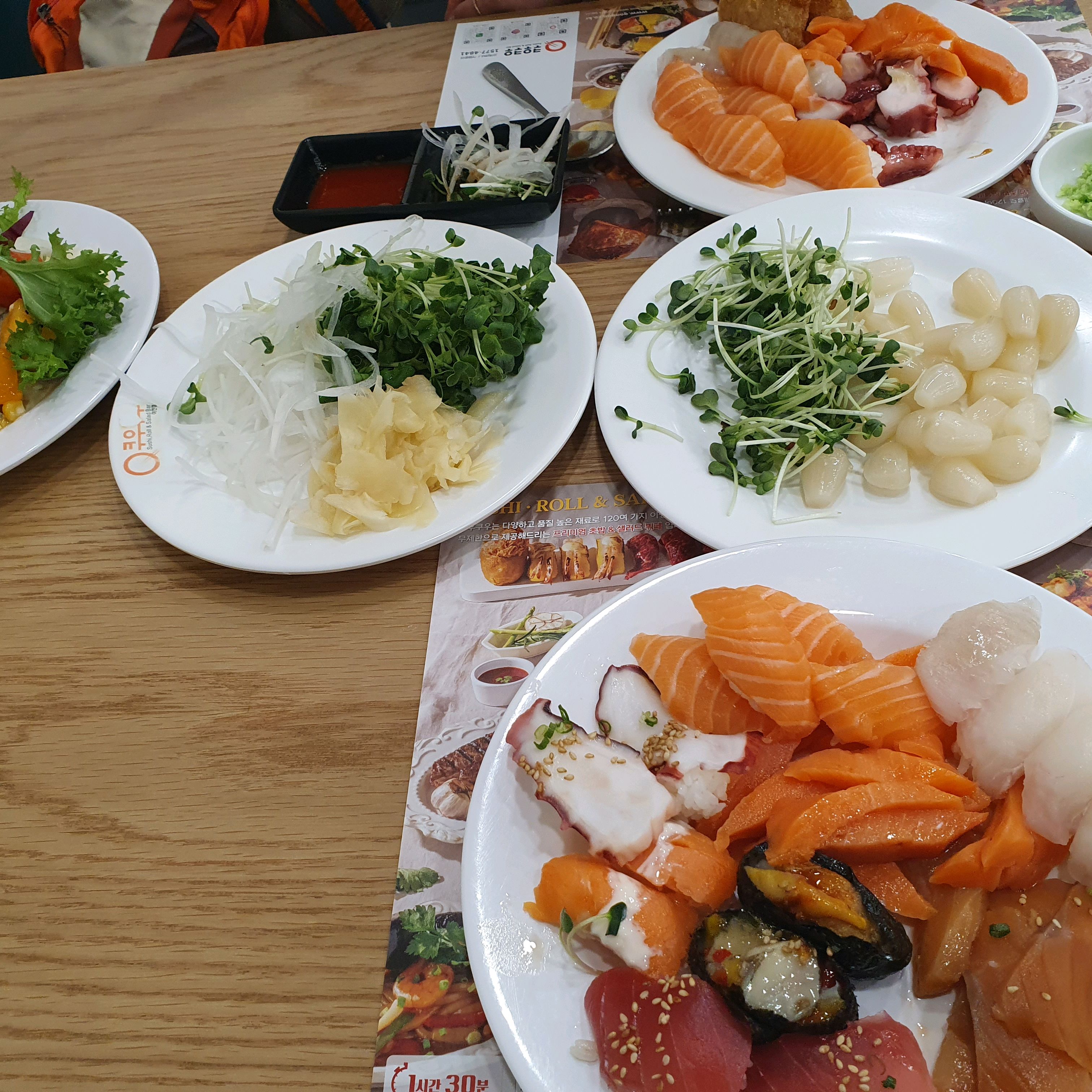 쿠우쿠우는 한달에 두번 갈때도 있지만 - 이천 맛집 추천 쿠우쿠우 이천점