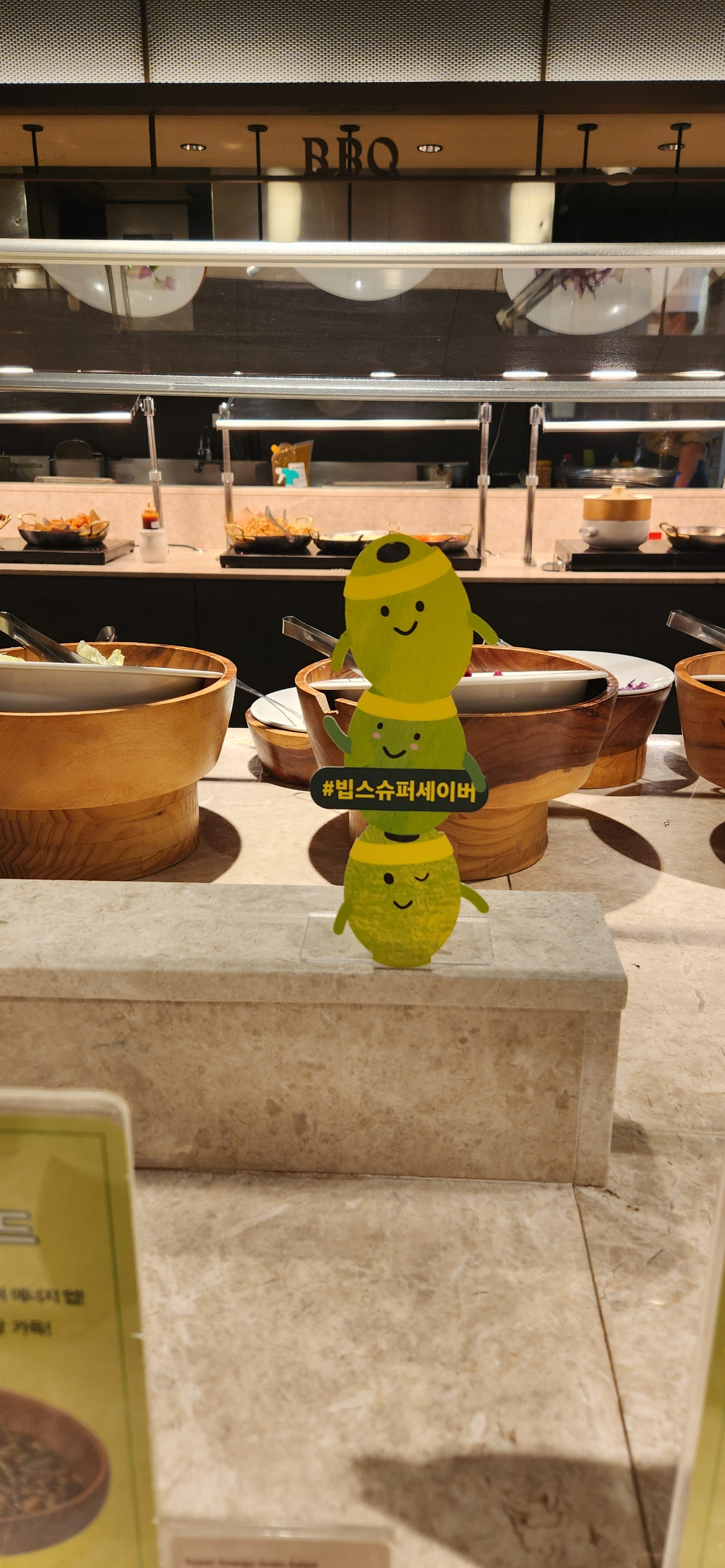 예약후 이용하니 기다림없이 좋았습니다. - 용호동 맛집 빕스 부산W스퀘어점