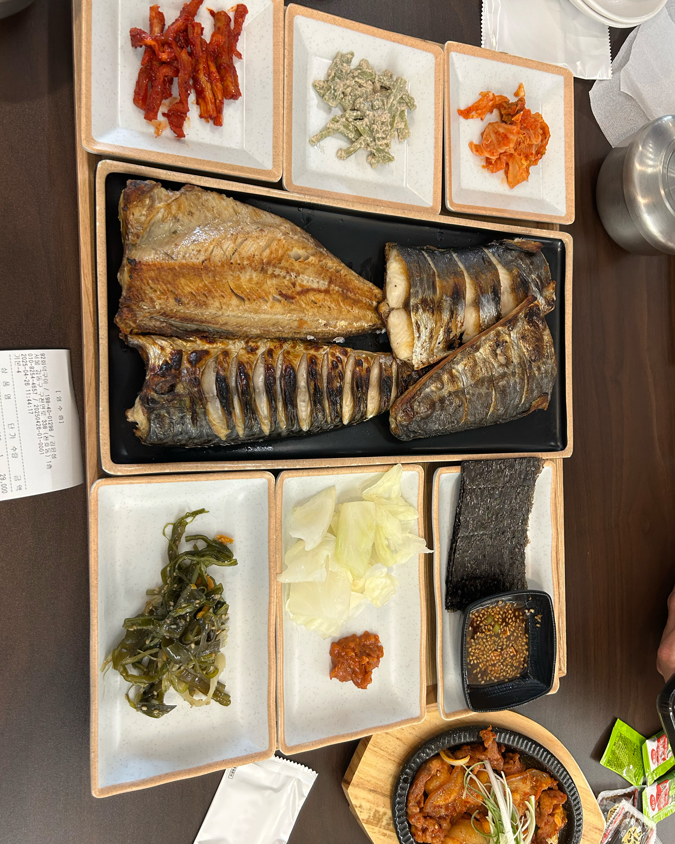 너무 맛있어요 - 천호동 맛집 92화덕구이