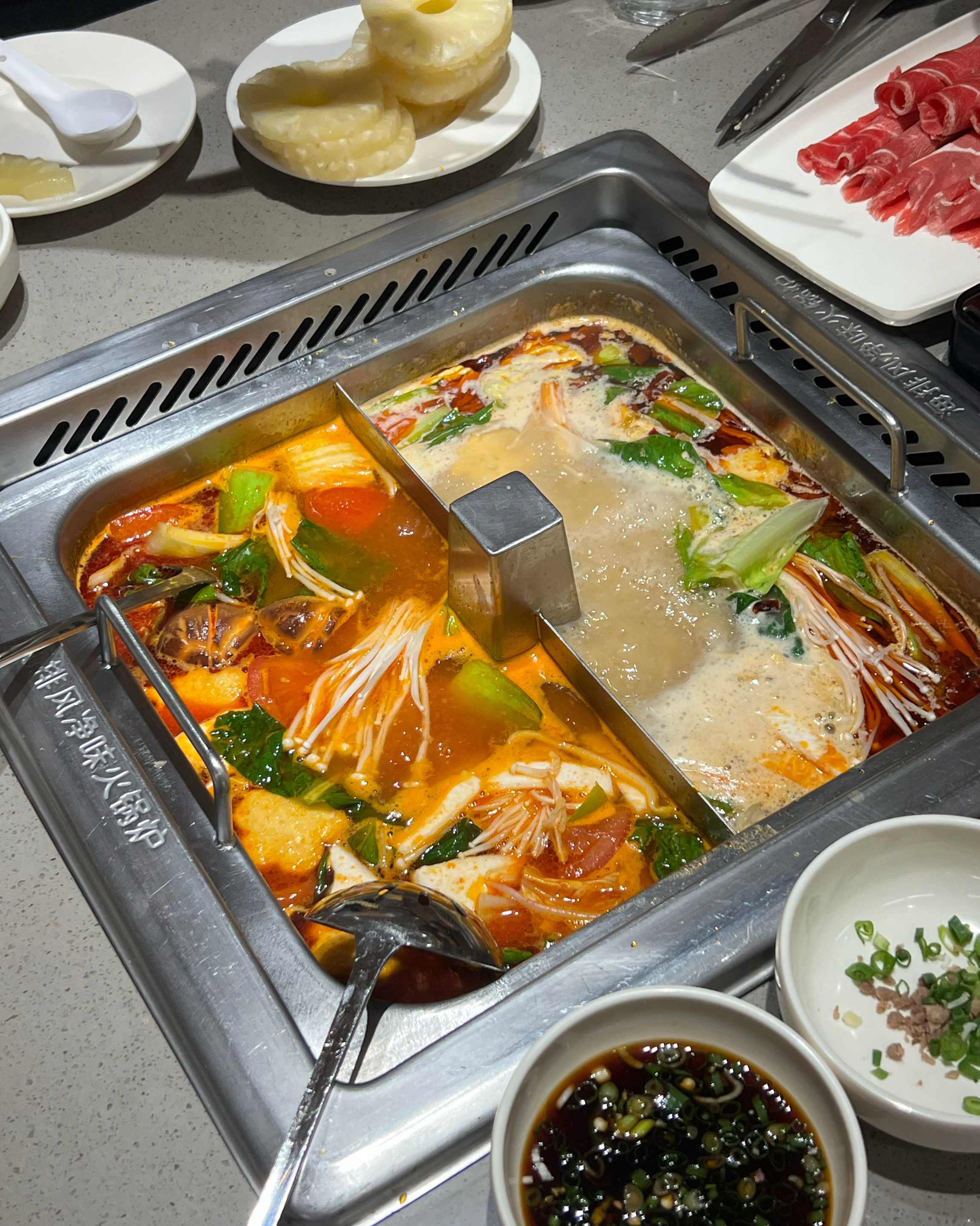역시나 맛있어요ㅠㅠ 토마토탕은 언제나 먹어도 좋네요. - 대학로 맛집 하이디라오 대학로점