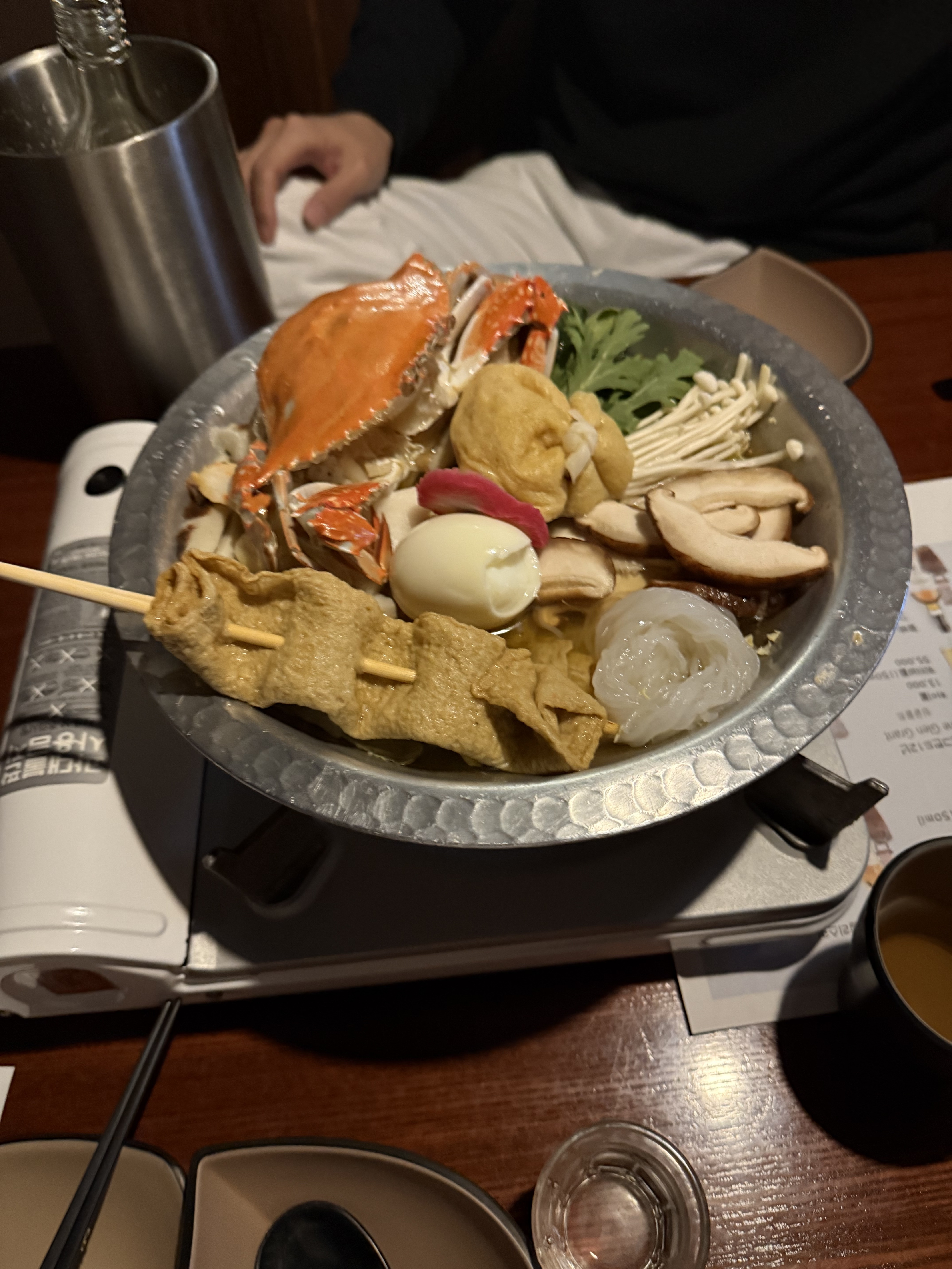 정자역 맛집 스미노카리 정자점 내돈내산 방문리뷰