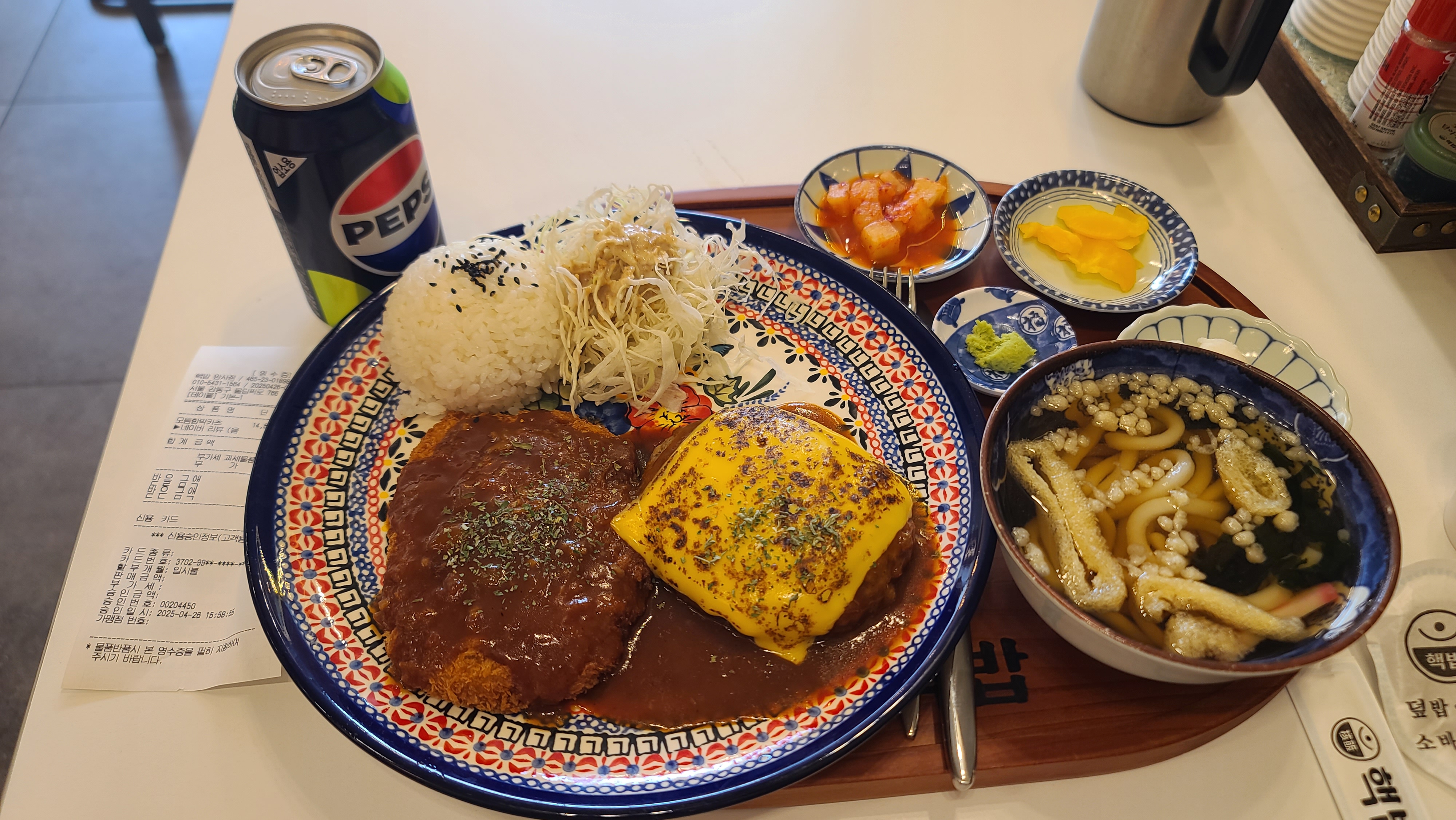 모듬함바카츠먹었는데 - 천호동 맛집 핵밥 암사점
