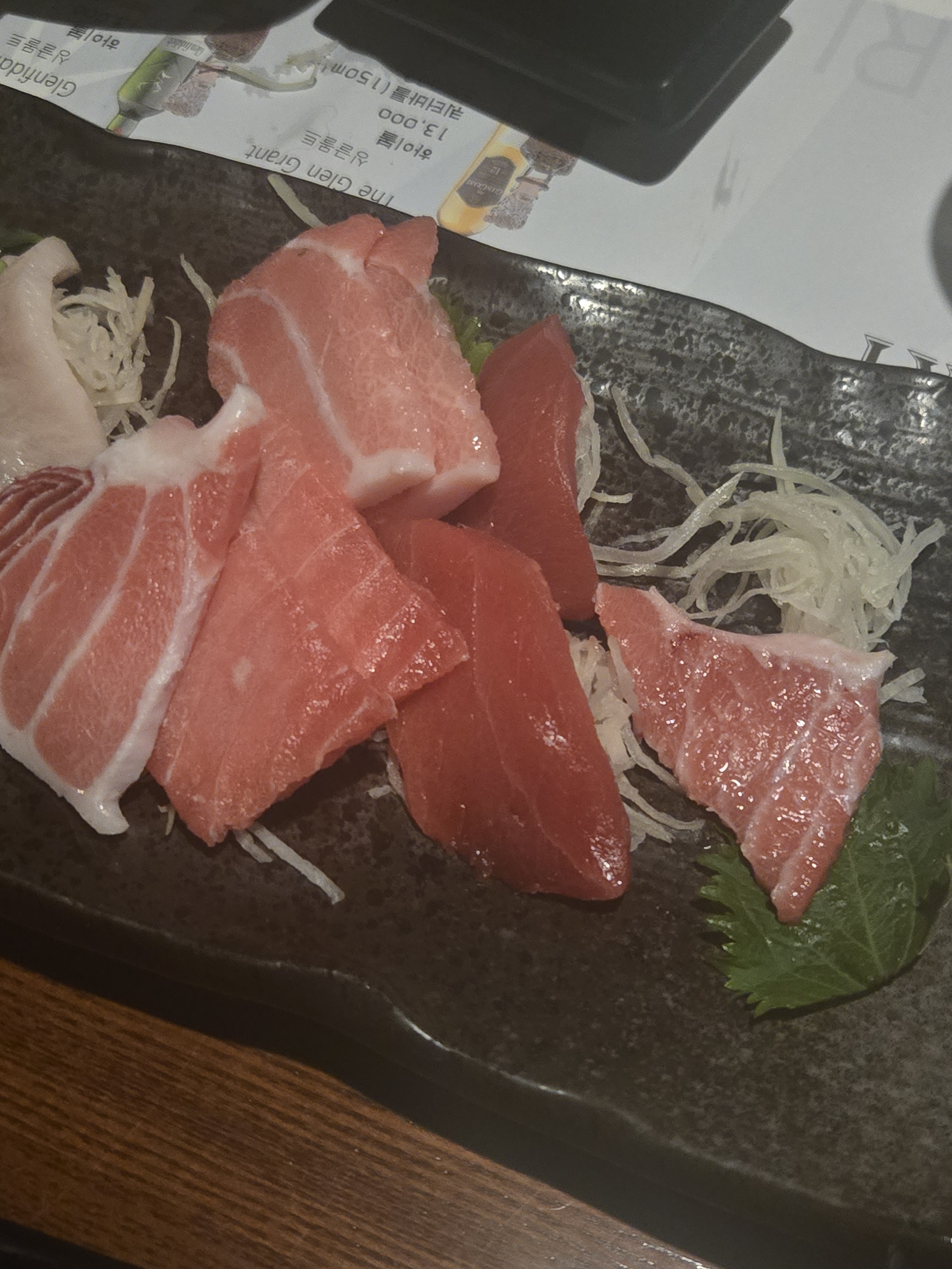 정자역 맛집 스미노카리 정자점 내돈내산 방문리뷰