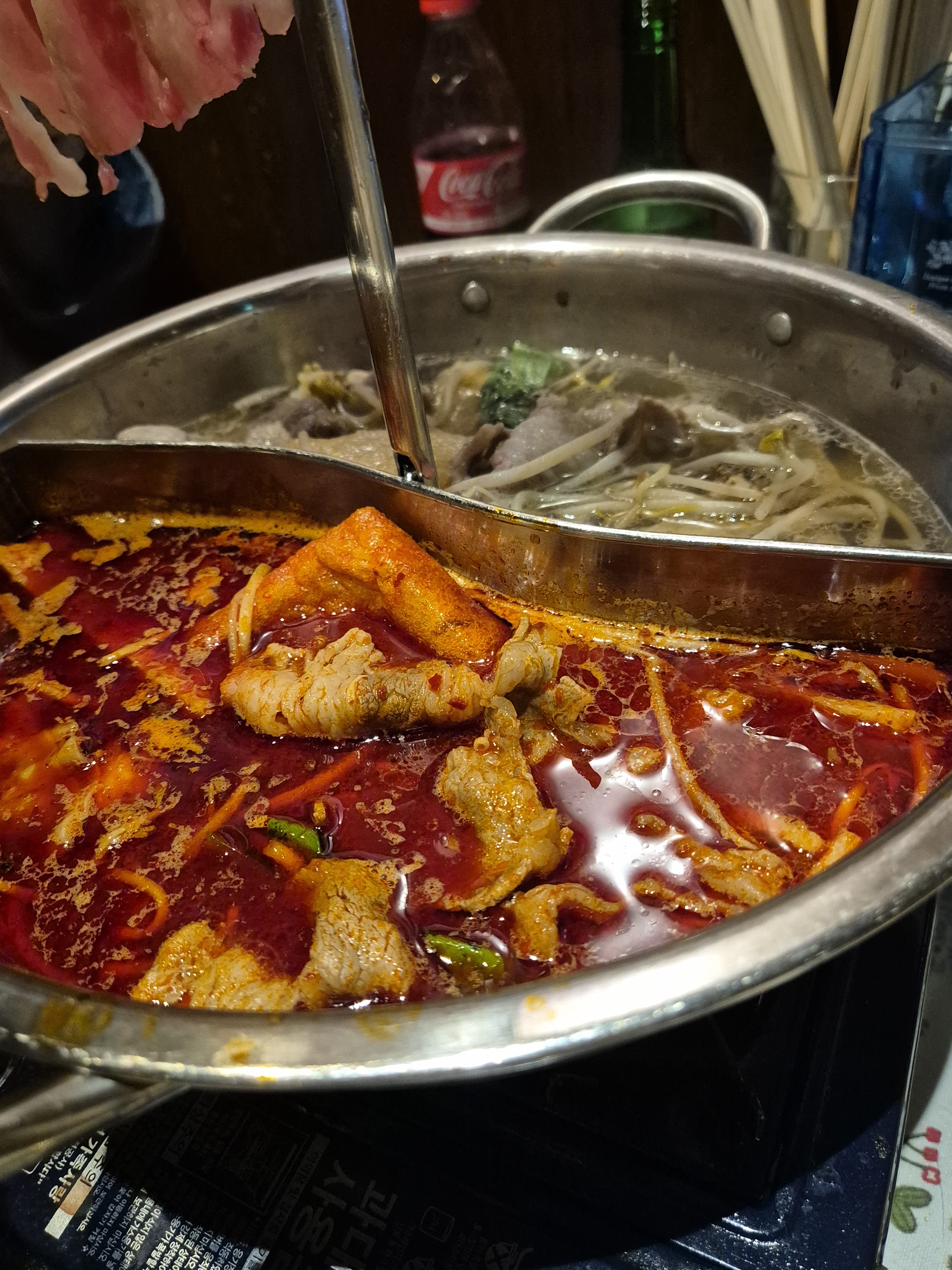 천호동 맛집 연풍민락 내돈내산 감동리뷰