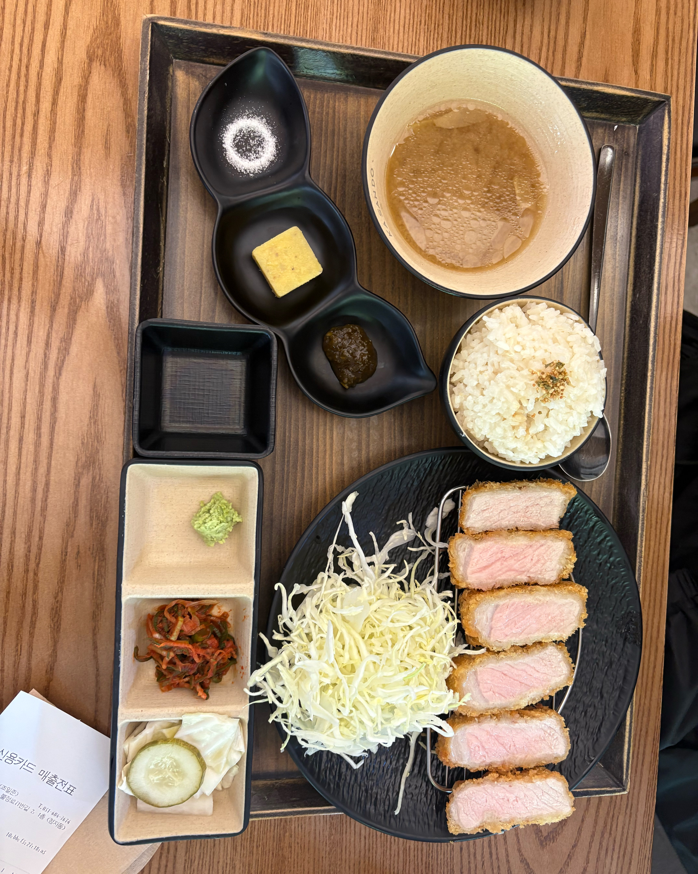 정자역 맛집 카산도 정자본점 내돈내산 방문리뷰