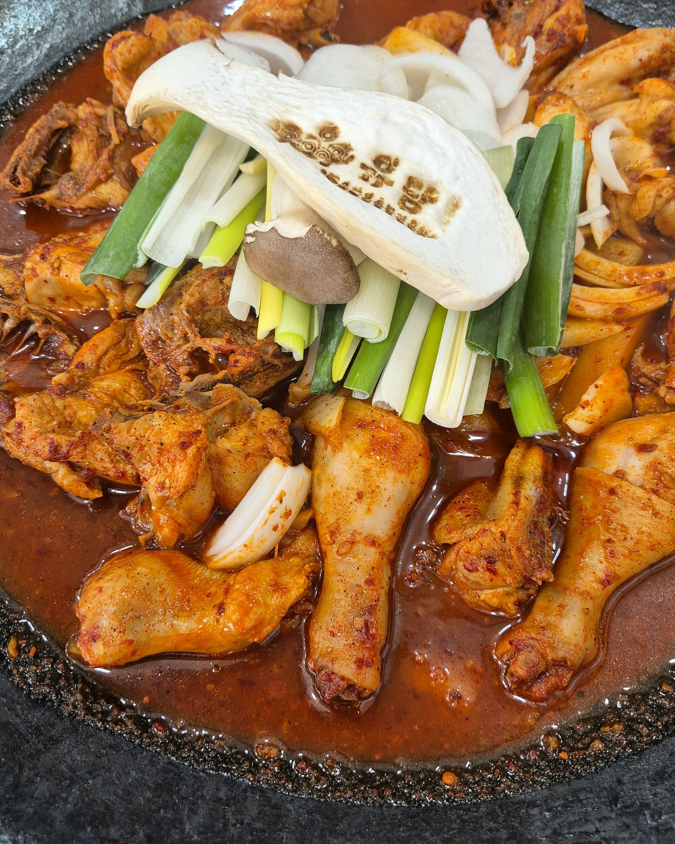 정자역 맛집 유담 솥뚜껑닭볶음탕 분당정자본점 내돈내산 방문리뷰