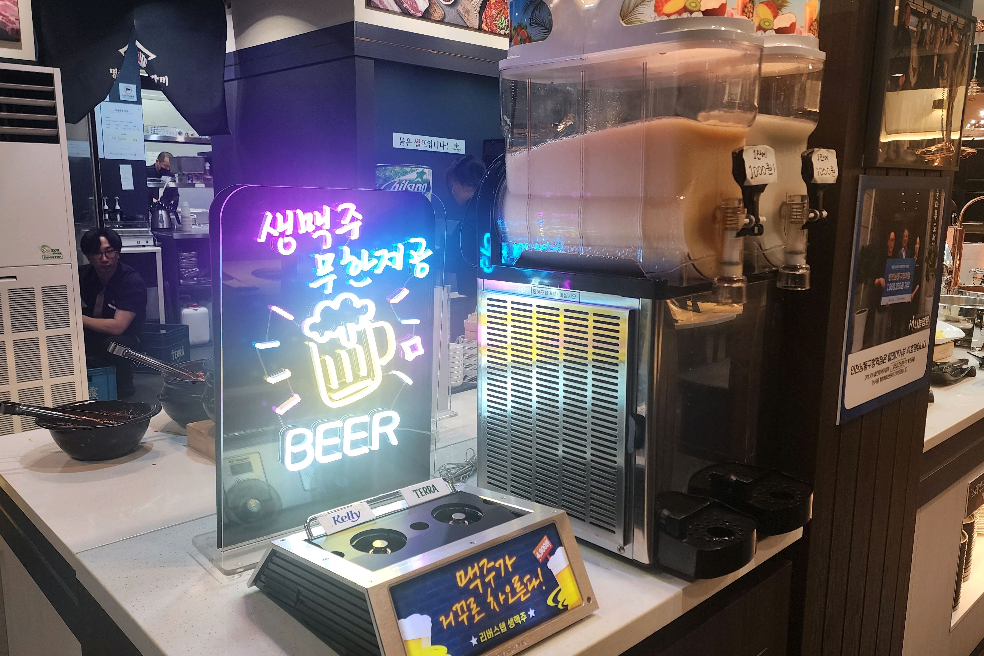 부모님과 처음으로 이 지점에 방문했습니다. 직원 분들도 친절하시고 야채도 다양하며 고기 맛