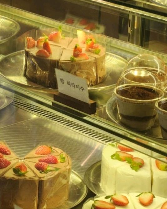 너무 잘먹구가요 시다마 - 대전 맛집 커닝