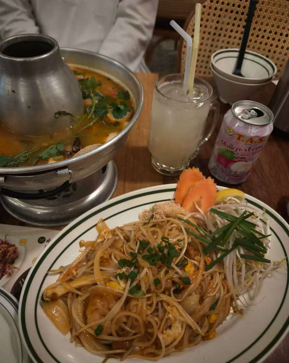 정자역 맛집 나나방콕 정자점 내돈내산 방문리뷰