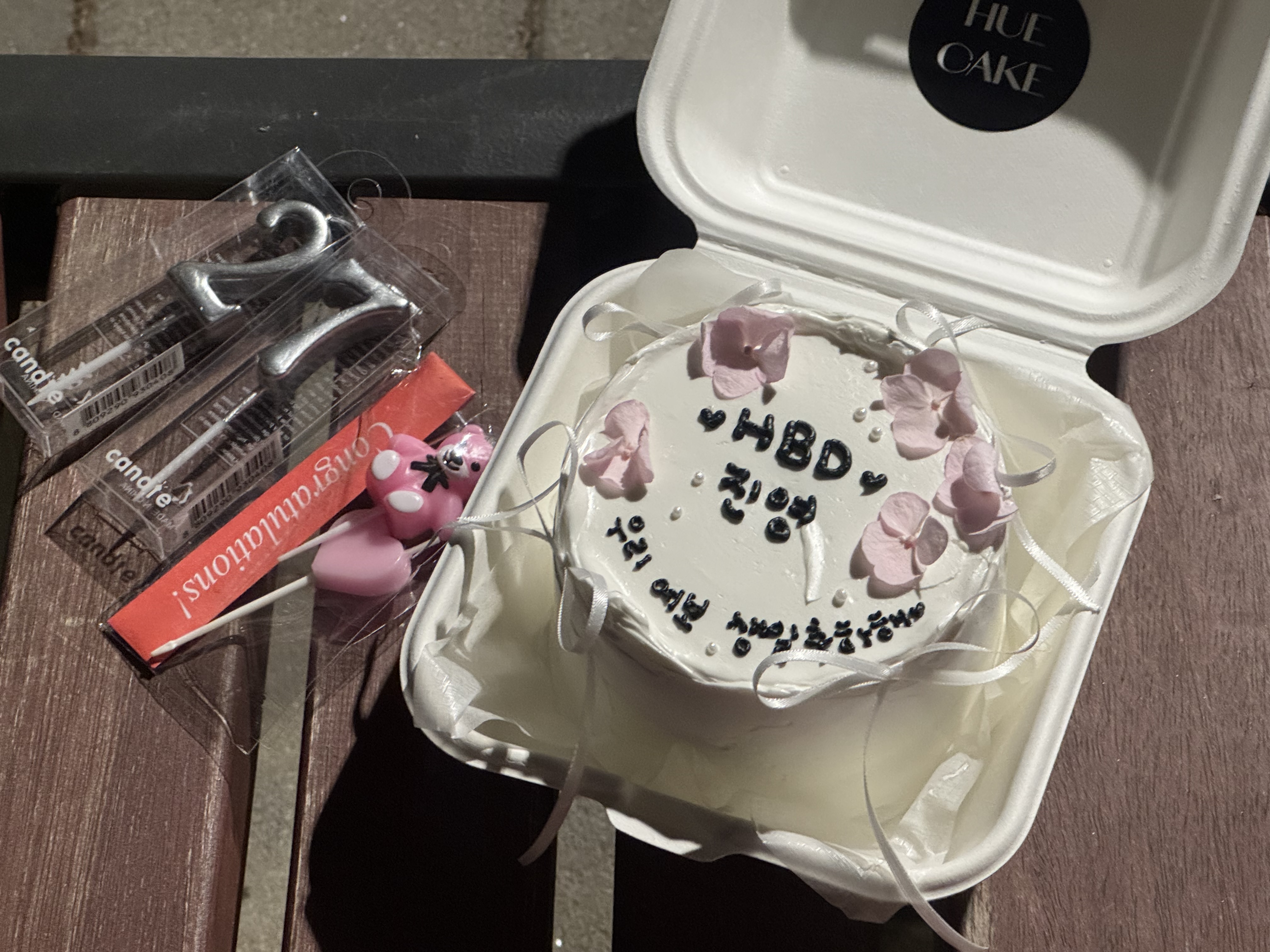 오리역 맛집 휴케이크 내돈내산 감동리뷰