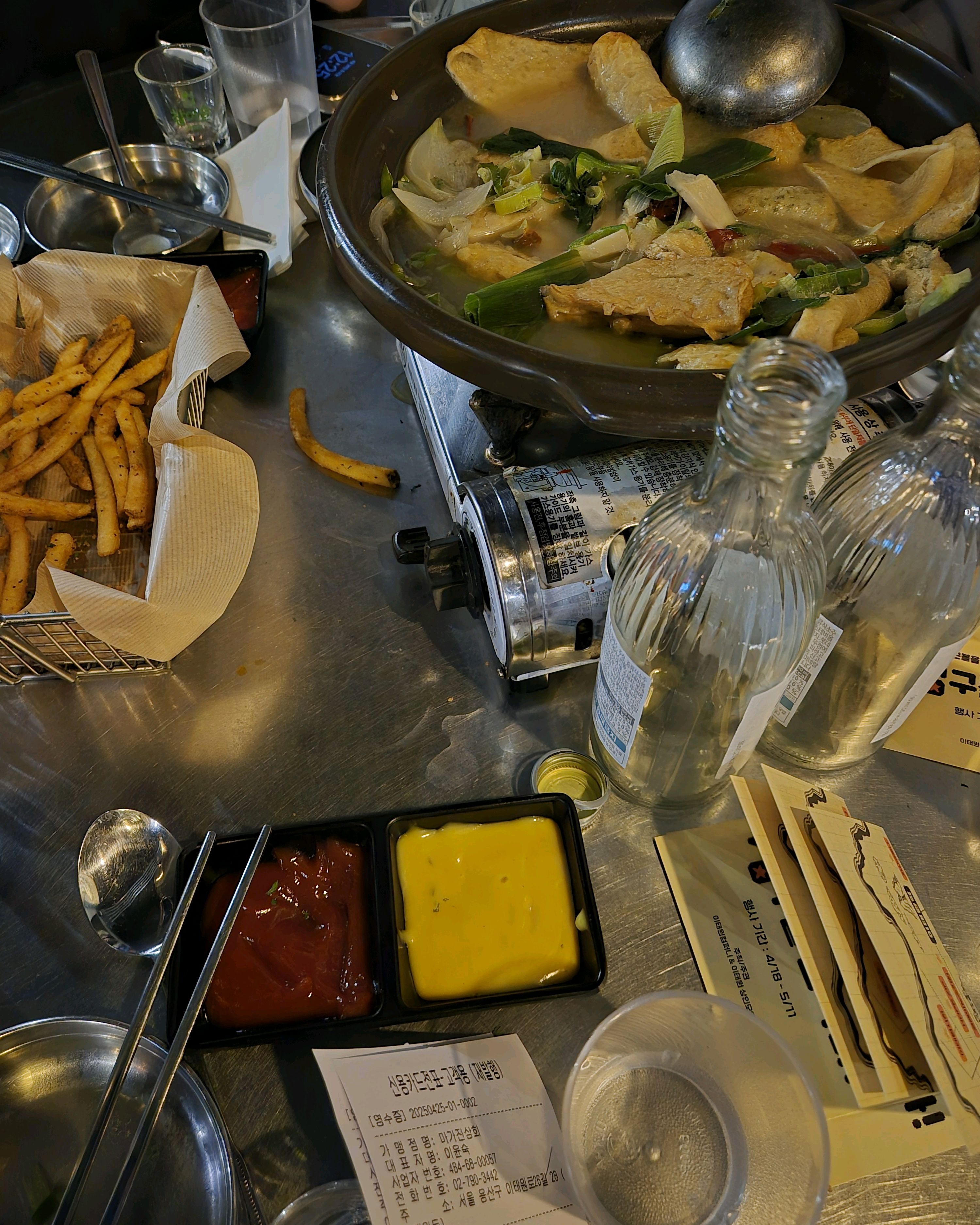 안주도 맛있고 직원분들이 친절해서 좋습니다. 분위기도 좋고 조용히 대화하면서 술 한잔하기에