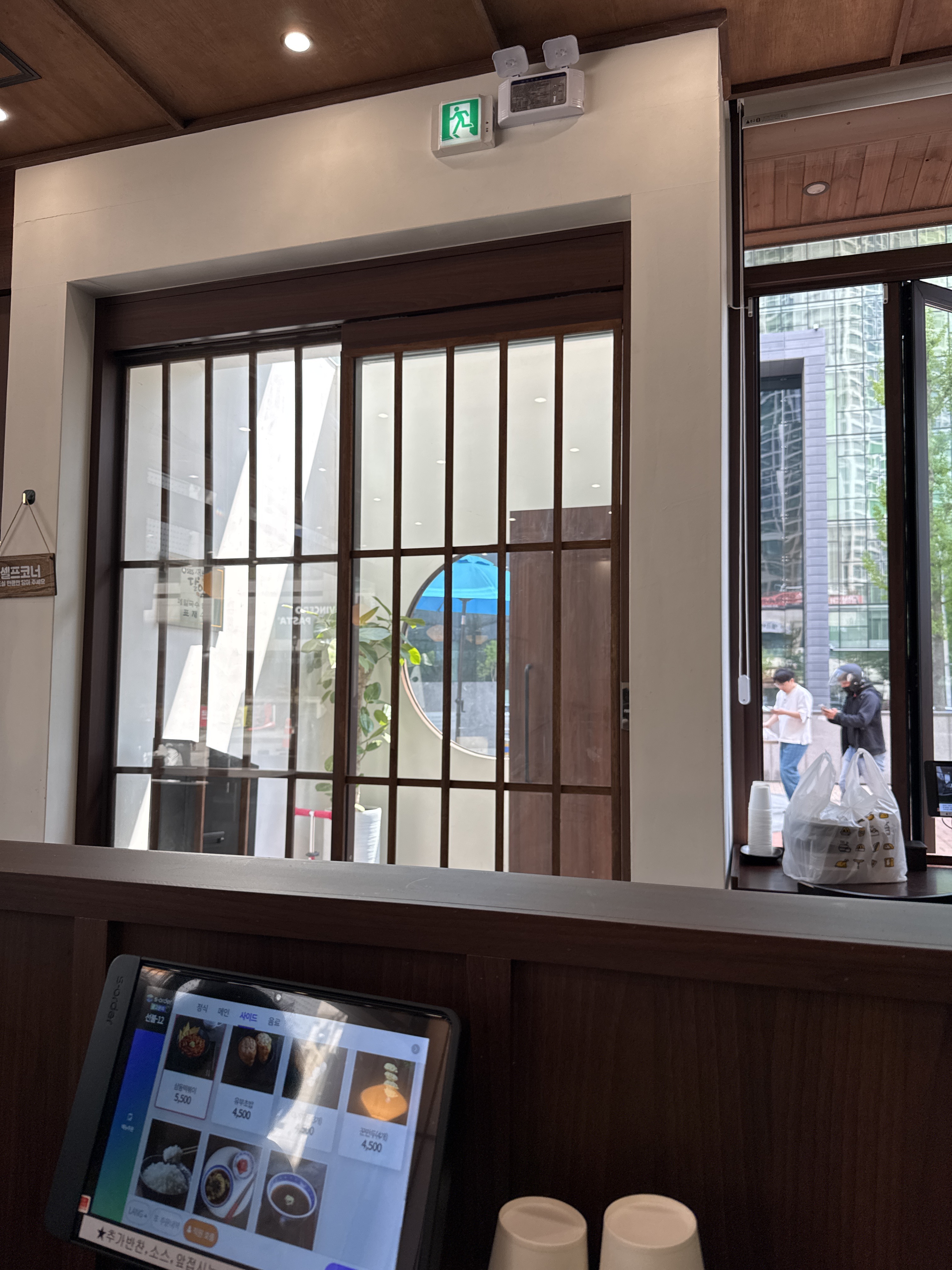 정자역 맛집 삼동소바 분당정자점 내돈내산 리얼리뷰