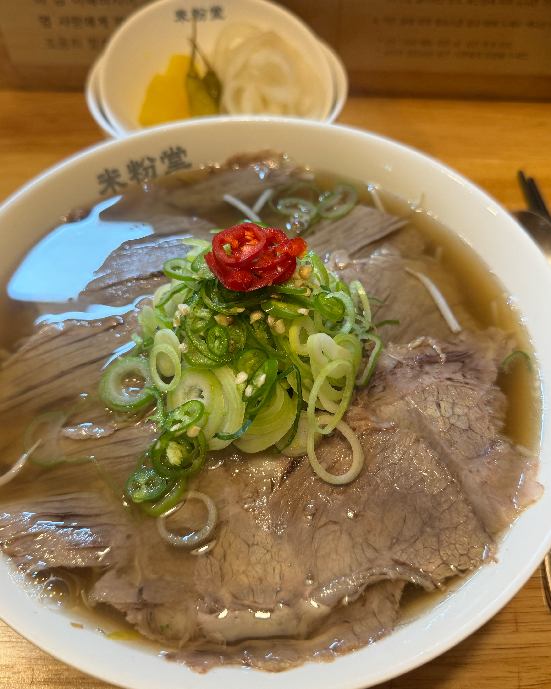 미분당은 정말 마음이 따뜻해지는 맛입니다 - 전주 신시가지 맛집 미분당 전주신시가지점